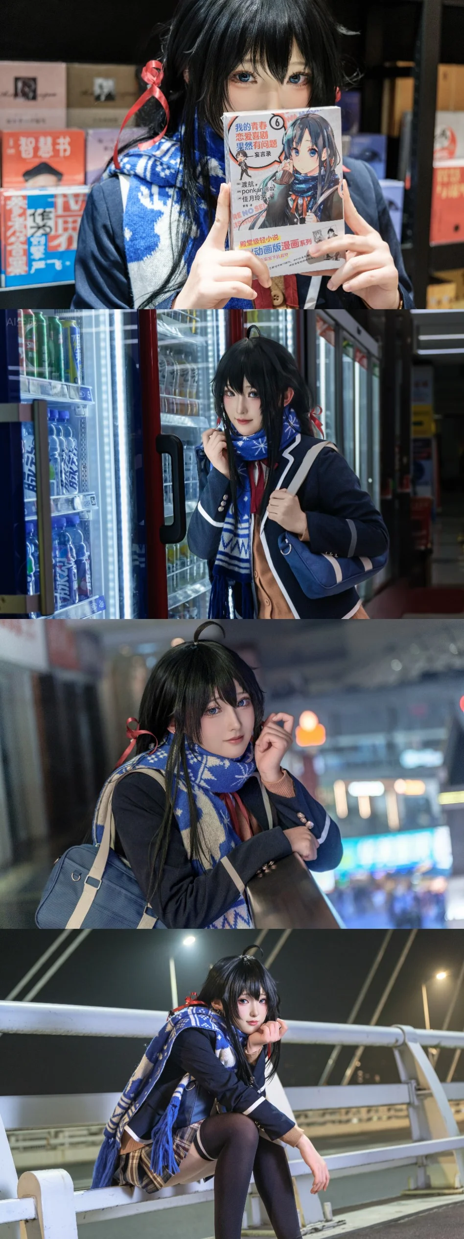 【后藤一里、雪之下雪乃与蕾姆cos】近期校园动漫角色的外景拍摄记录 - 第 4 张