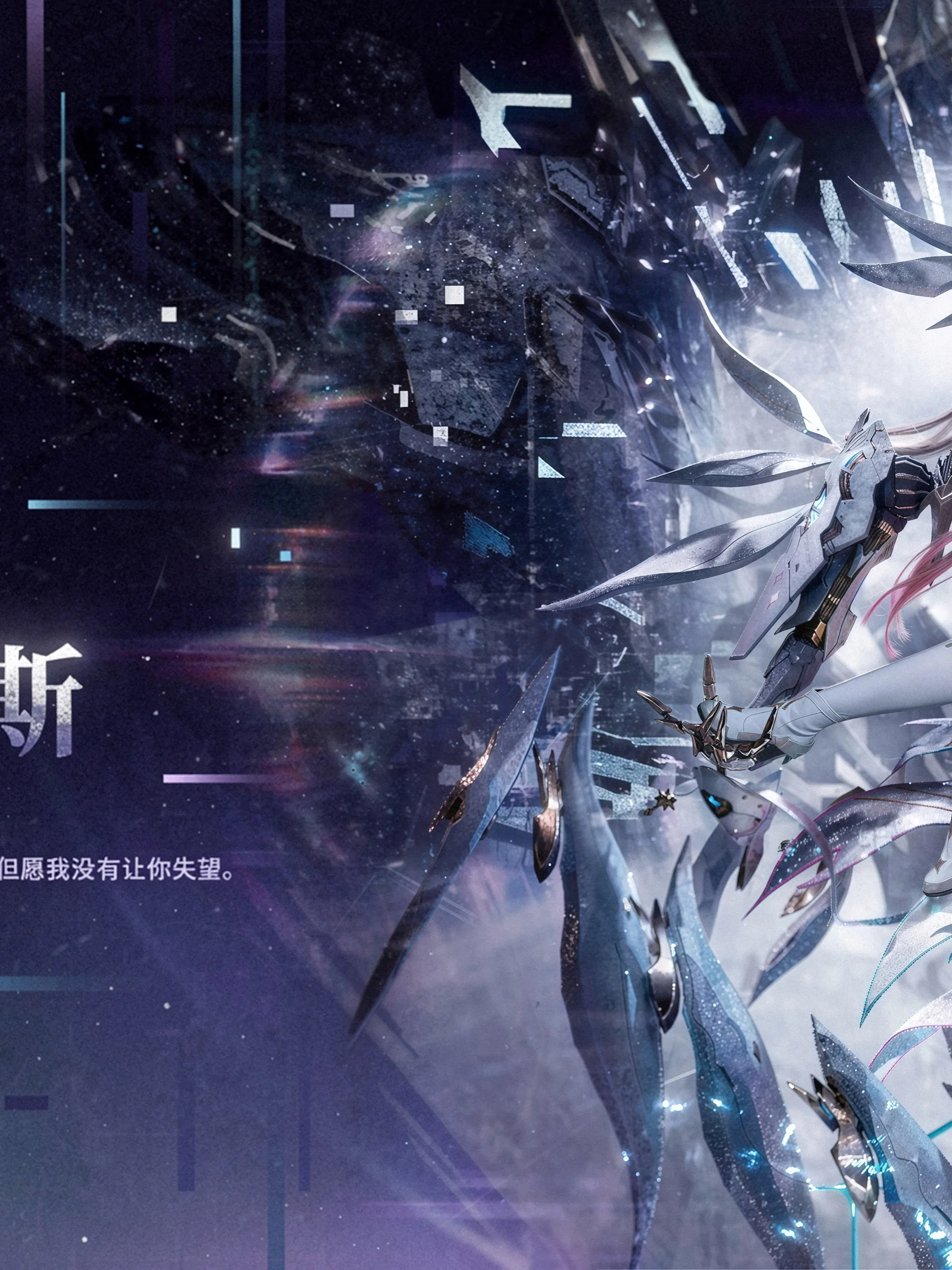 【小爱同学cos】鸣潮赛博美学的硬核视觉还原 - 第 1 张