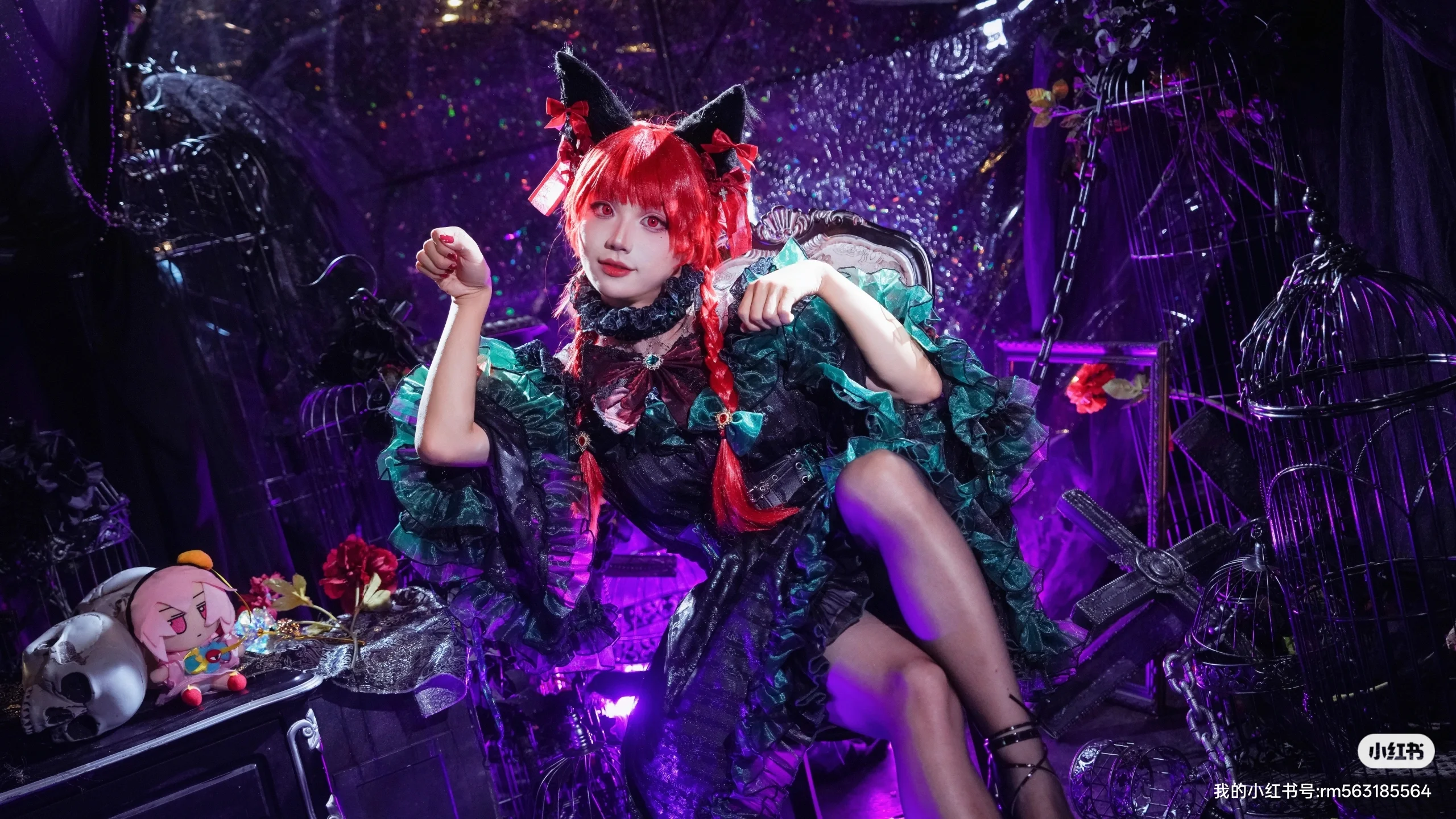 【火焰猫燐cos】东方project里的暗黑哥特猫娘 - 第 2 张