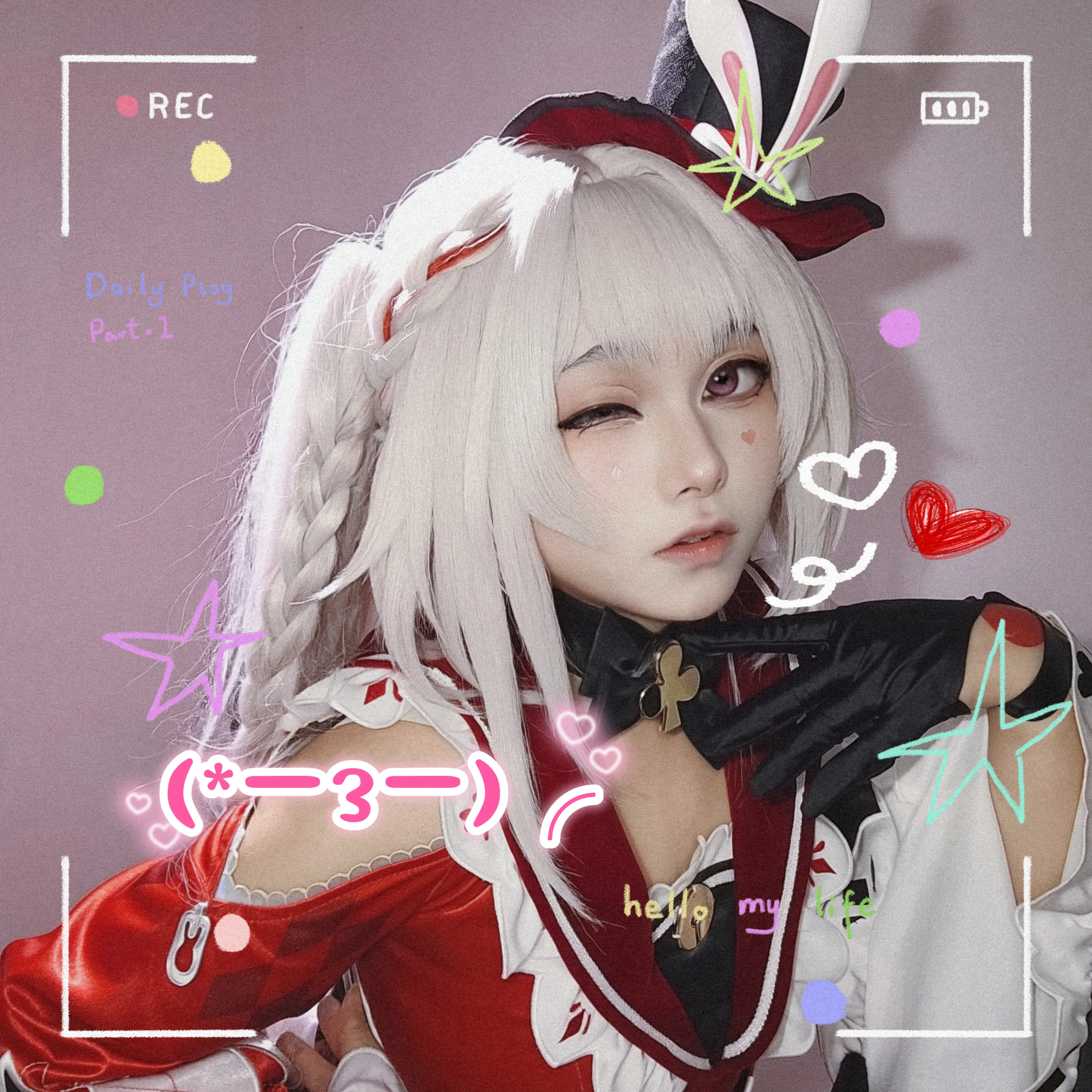 【火花cos】崩坏星穹铁道里的魔术师，击中你的心 - 第 3 张