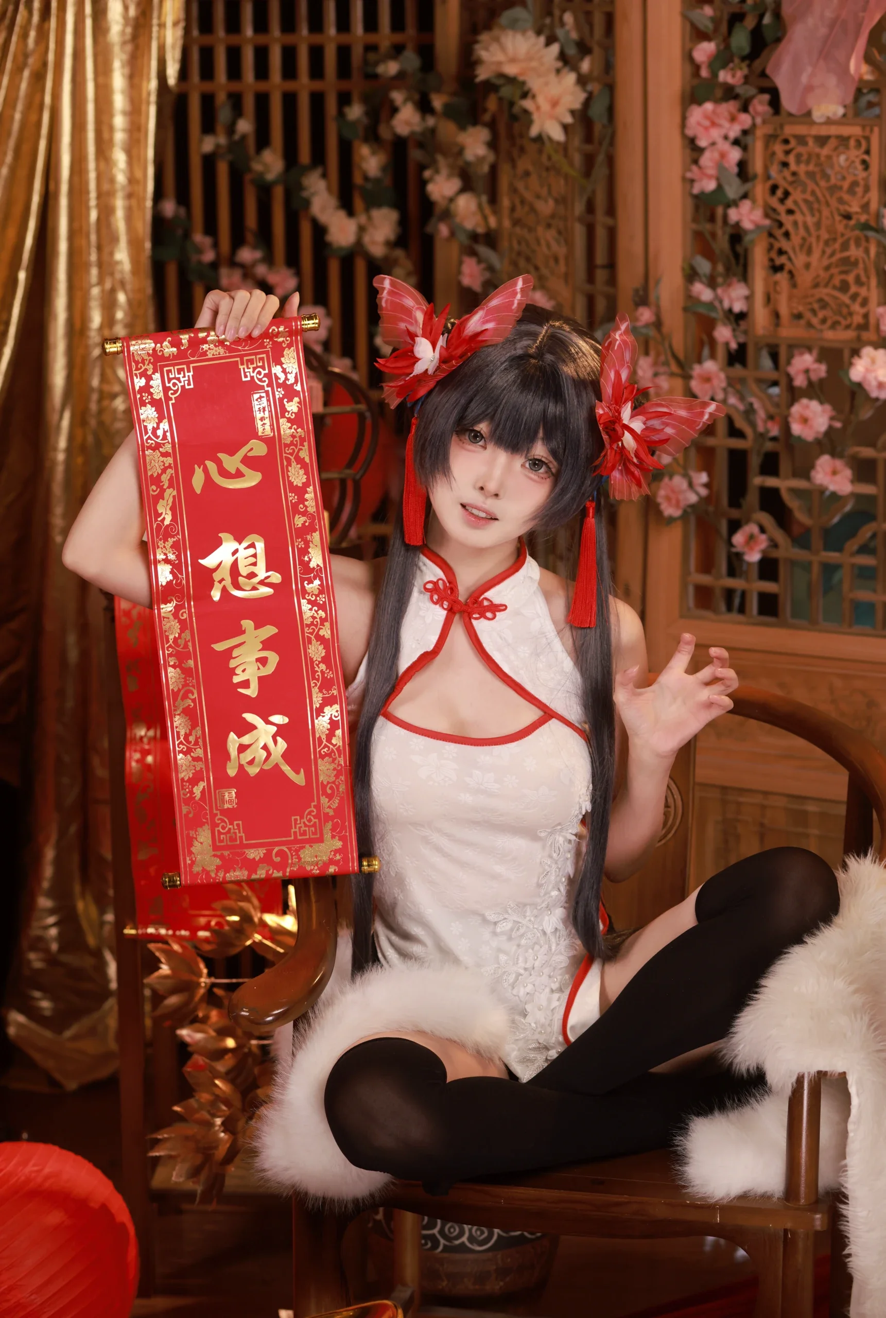[Misaki cosplay] Blue Archive Lunar New Year Qipao, Full of Red and White New Year Vibe - Image 5