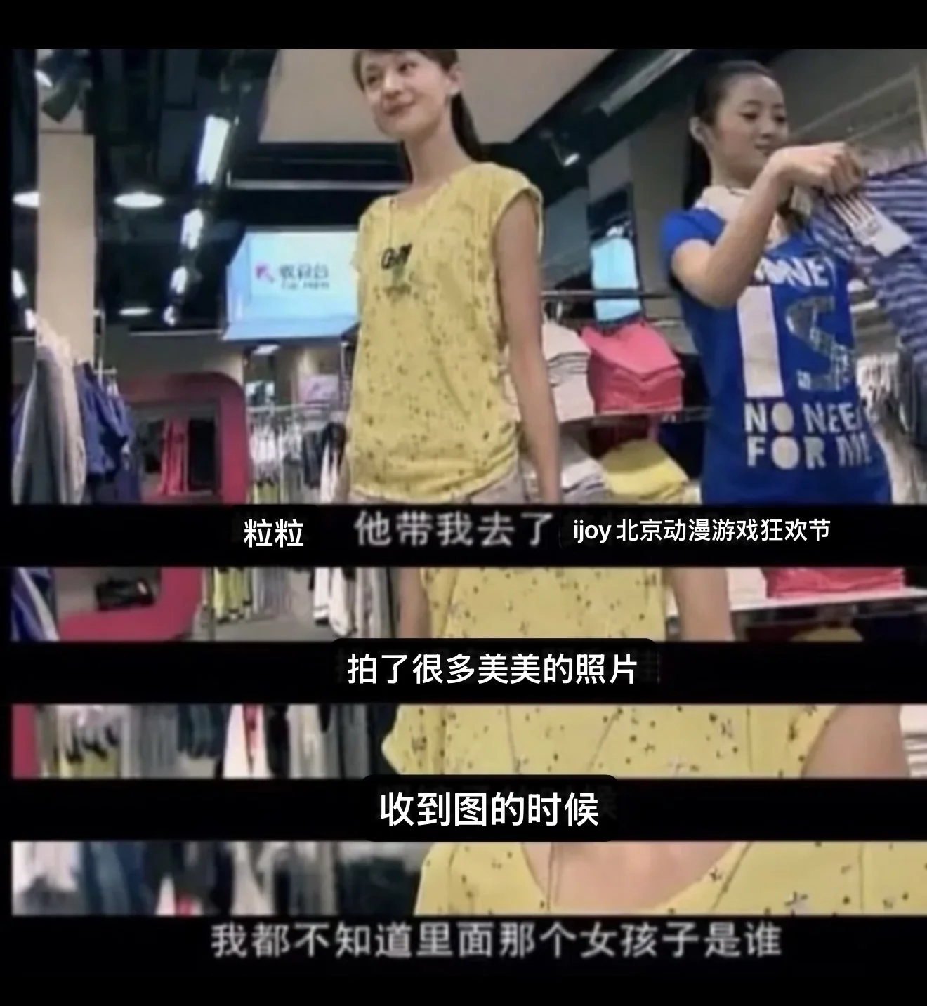 【绫濑桃cos】亲友镜头里松弛又灵动的胆大党桃酱 - 第 2 张