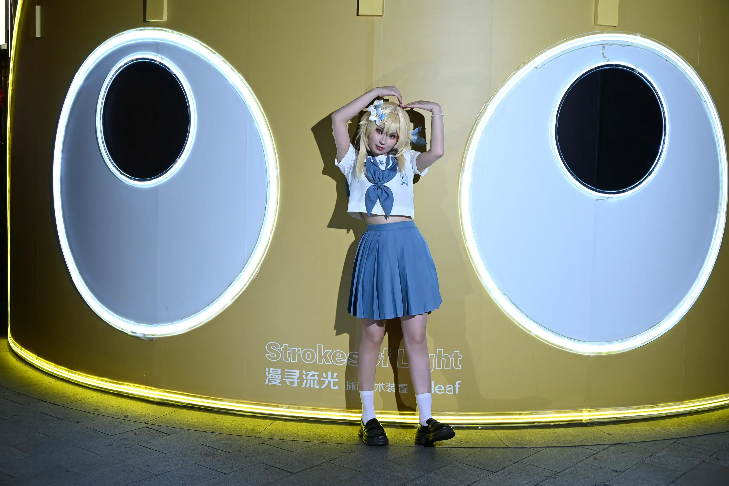 【荧cos】和原神旅行者的校园风一日约会