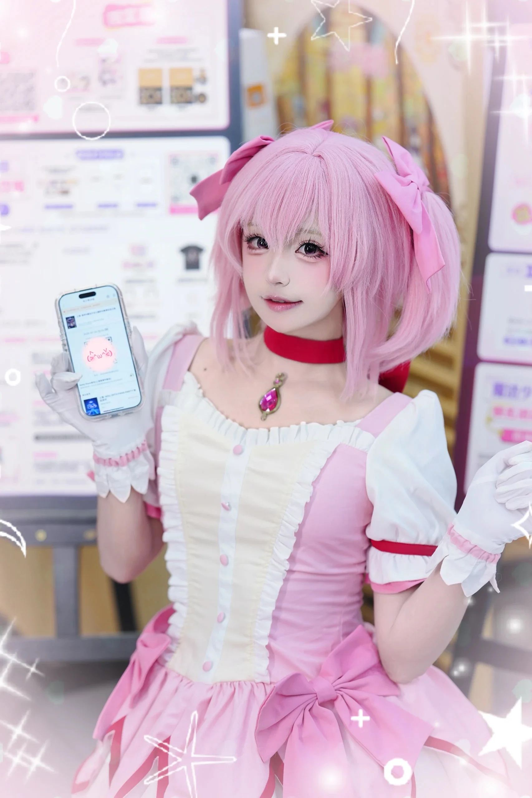 【鹿目圆cos】索尼联名魔法少女小圆主题店打卡，真的好出片 - 第 7 张