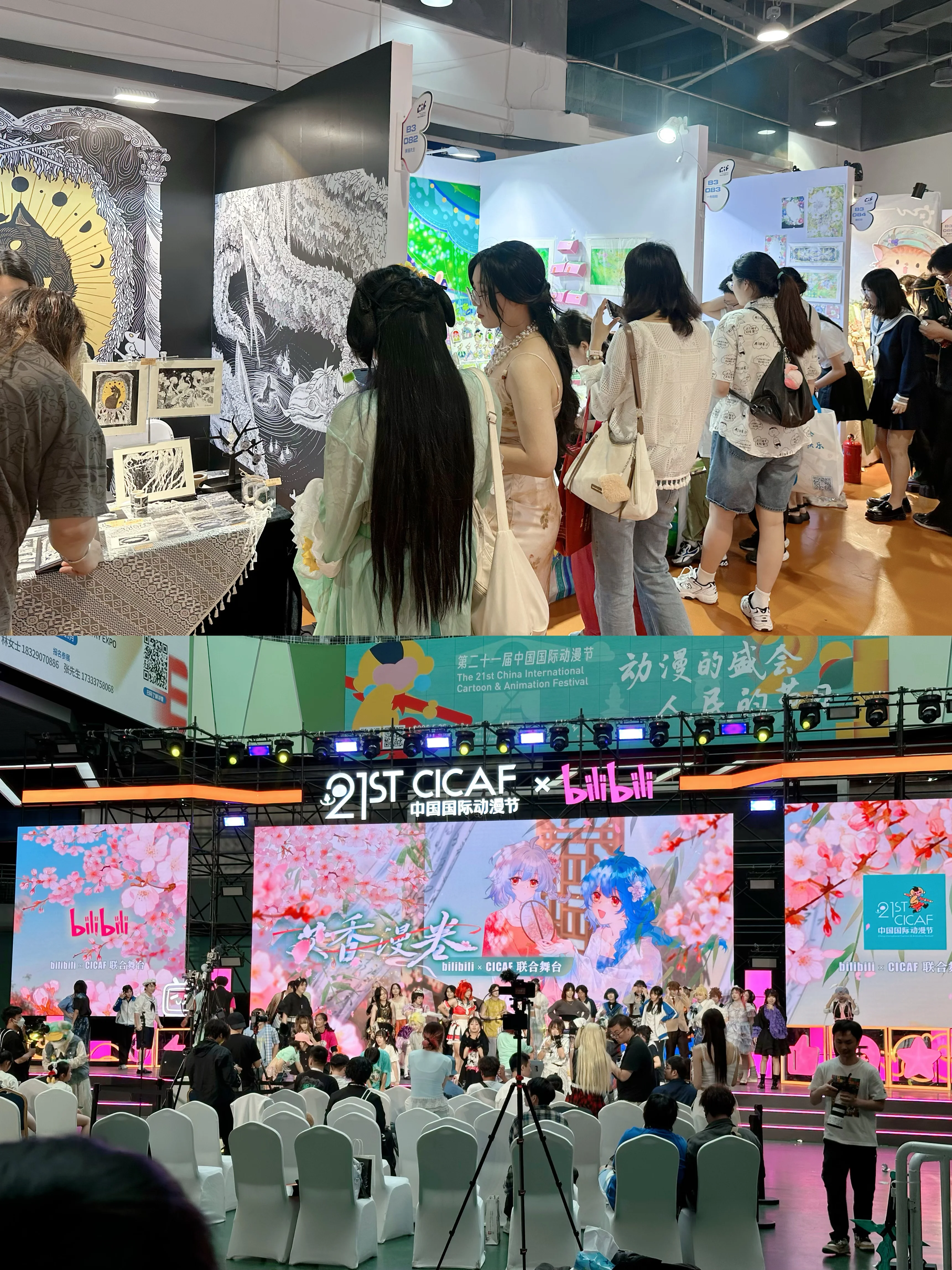 漫展偶遇百變小櫻劇組，洛麗塔逛展的一日沉浸體驗 - 第 12 張