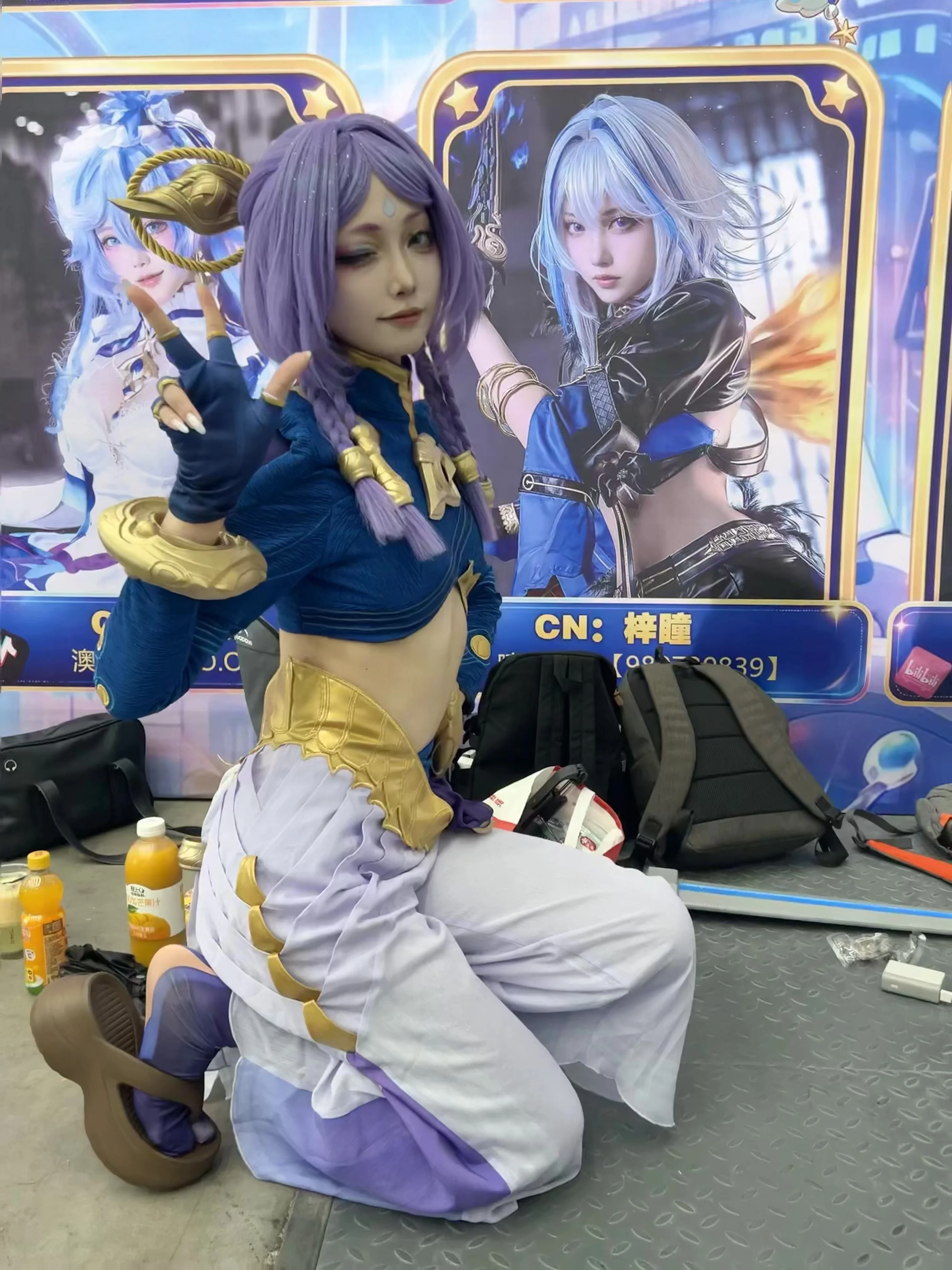 【芸阿娜cos】英雄联盟里吃碗面的真实漫展时刻 - 第 5 张