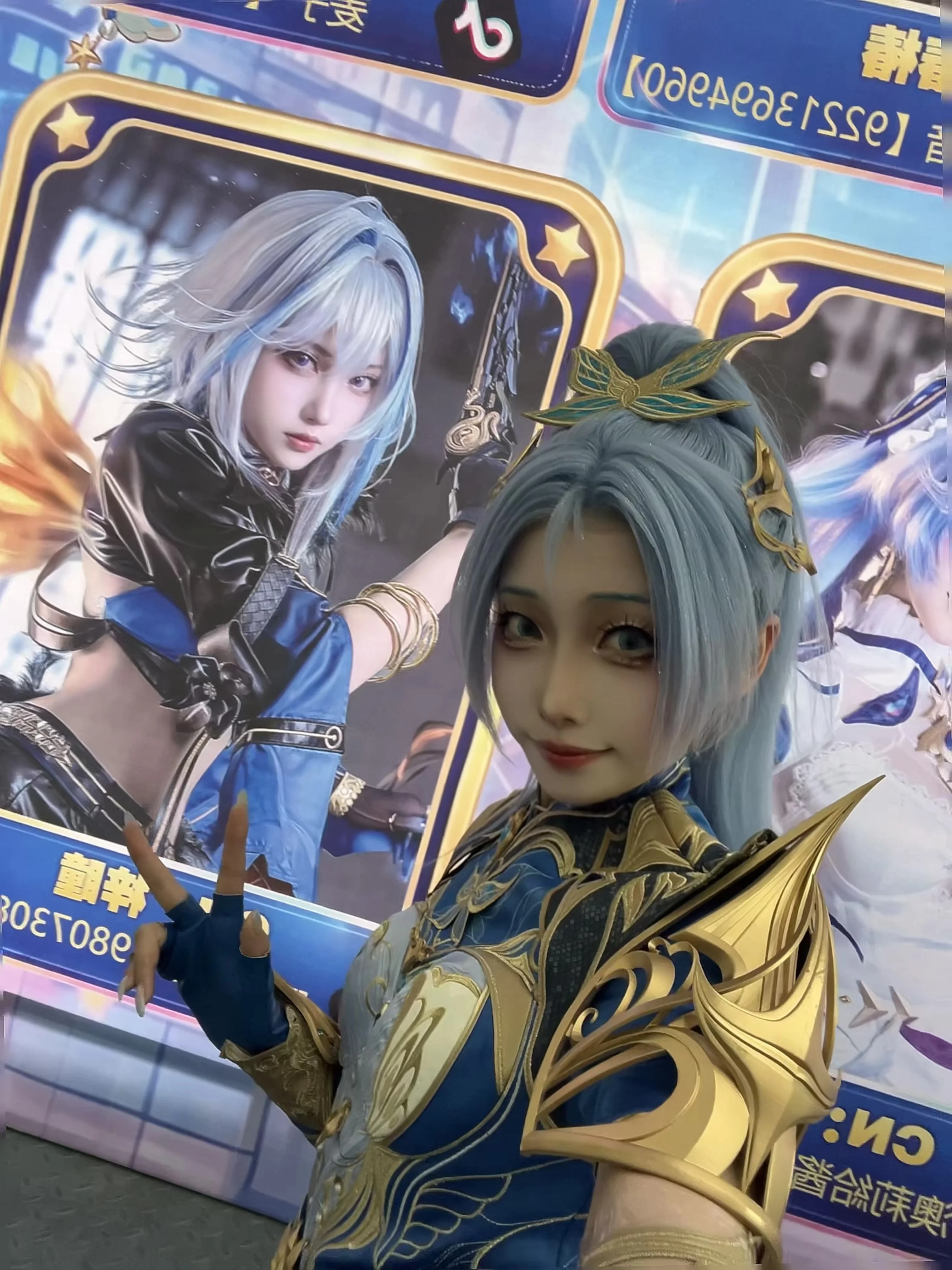 [Wang Dong'er Cosplay] Tang Wutong from Soul Land II: The Unrivaled Tang Sect: Pairing Light Blue Hair with a Golden Battle Outfit - Image 2