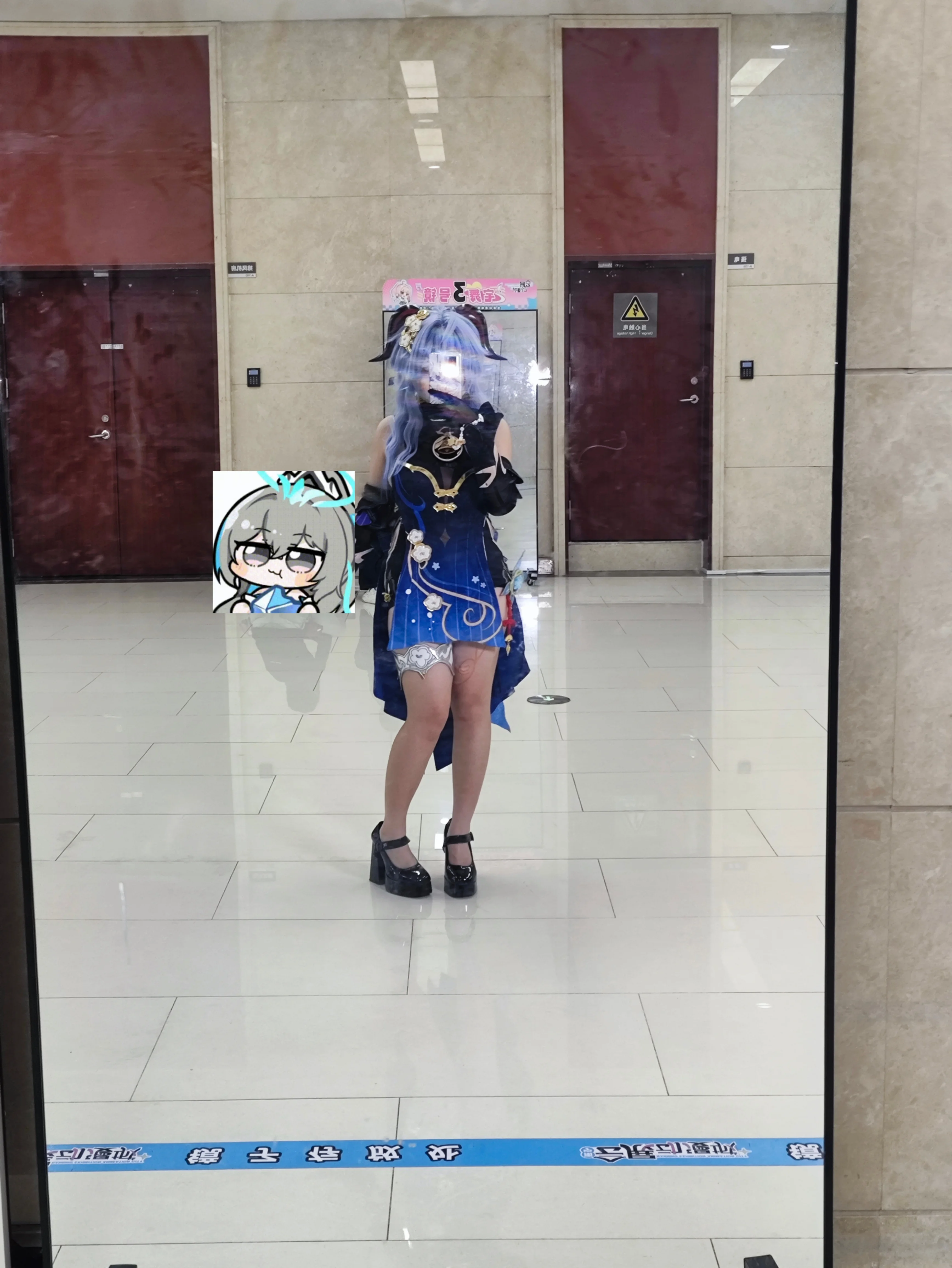 【甘雨cos】若知是夢何須醒，璃月仙人的日常出片 - 第 1 張