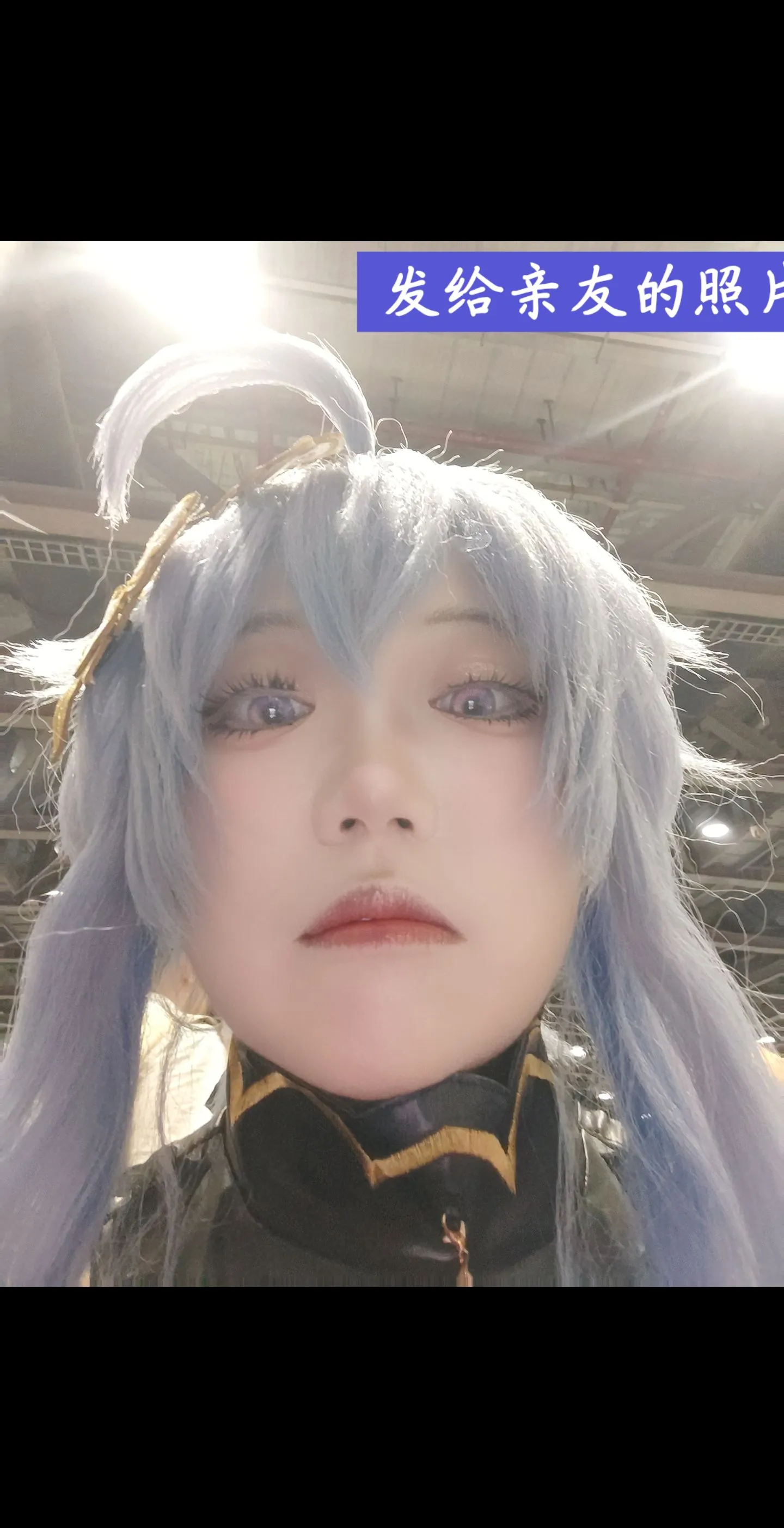 【甘雨cos】原神海灯节玄玉瑶芳漫展随手拍 - 第 1 张