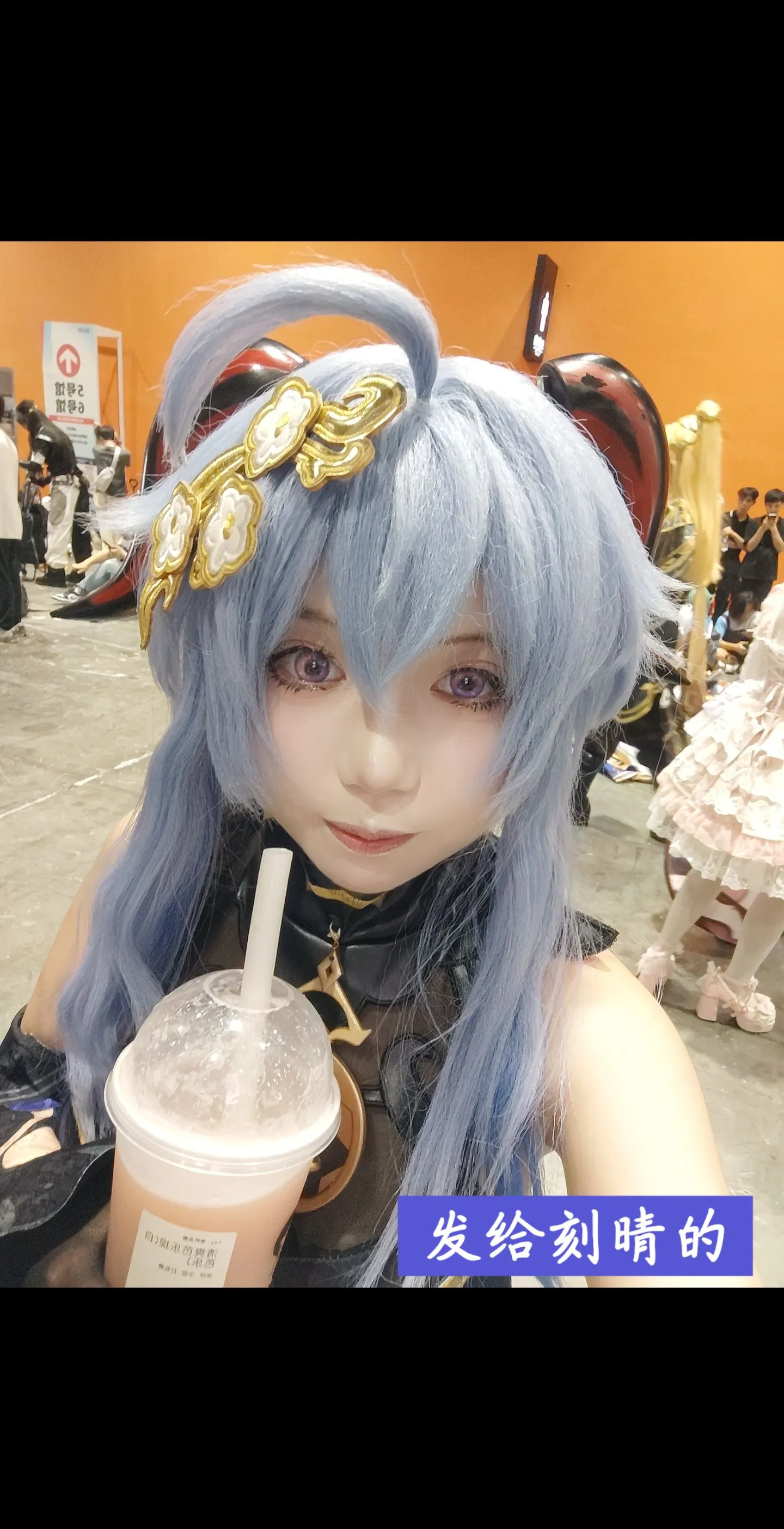 【甘雨cos】原神海灯节玄玉瑶芳漫展随手拍