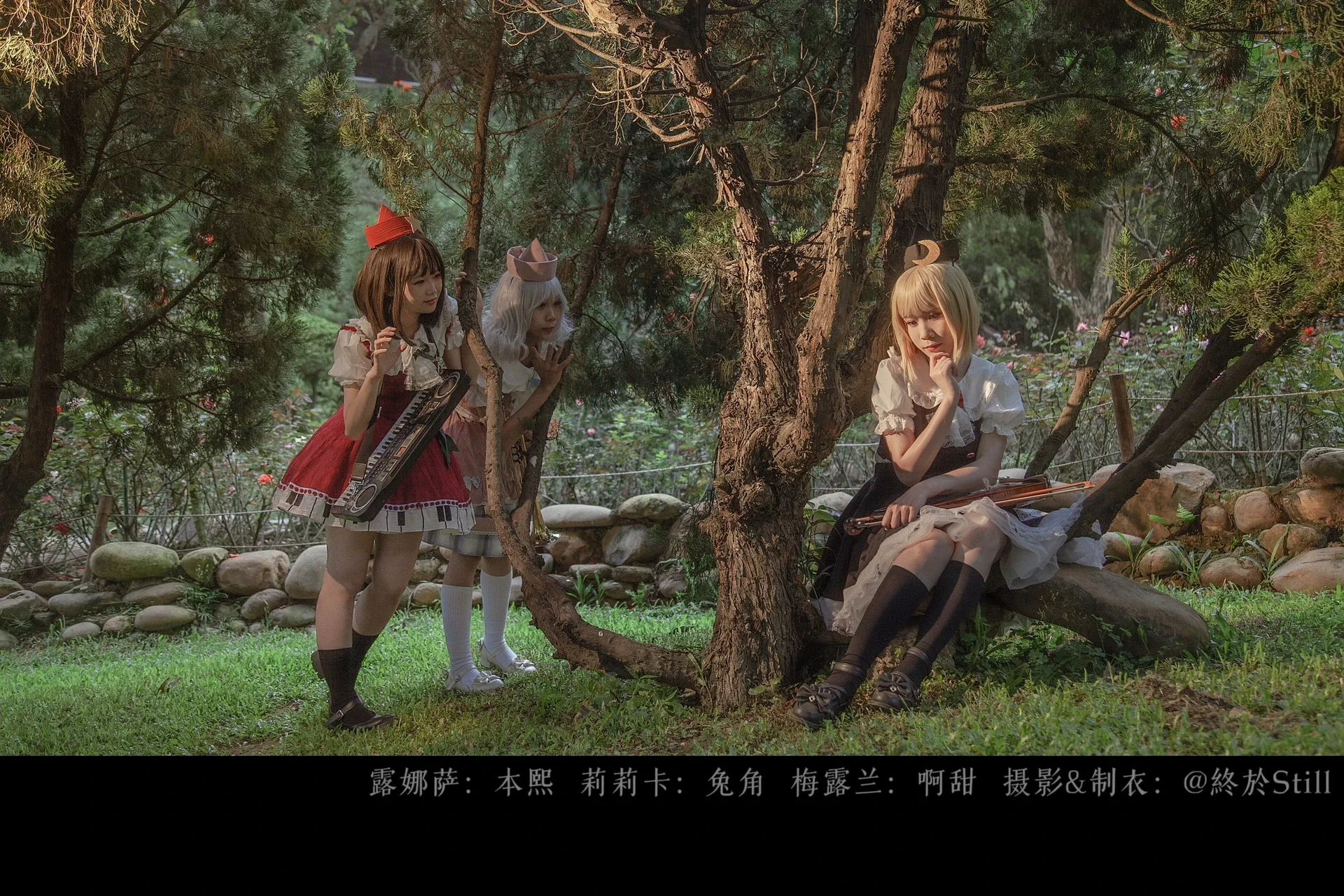 【妖梦cos】东方Project，发生在某个春天的故事 - 第 5 张