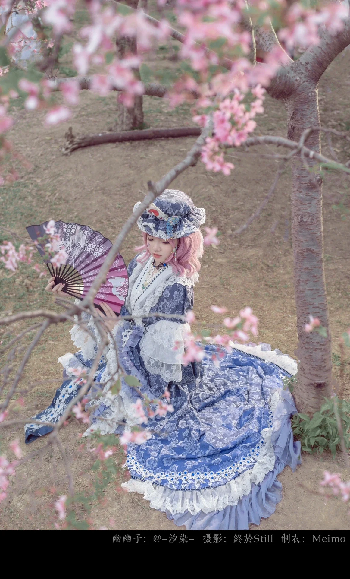 【妖梦cos】东方Project，发生在某个春天的故事 - 第 7 张