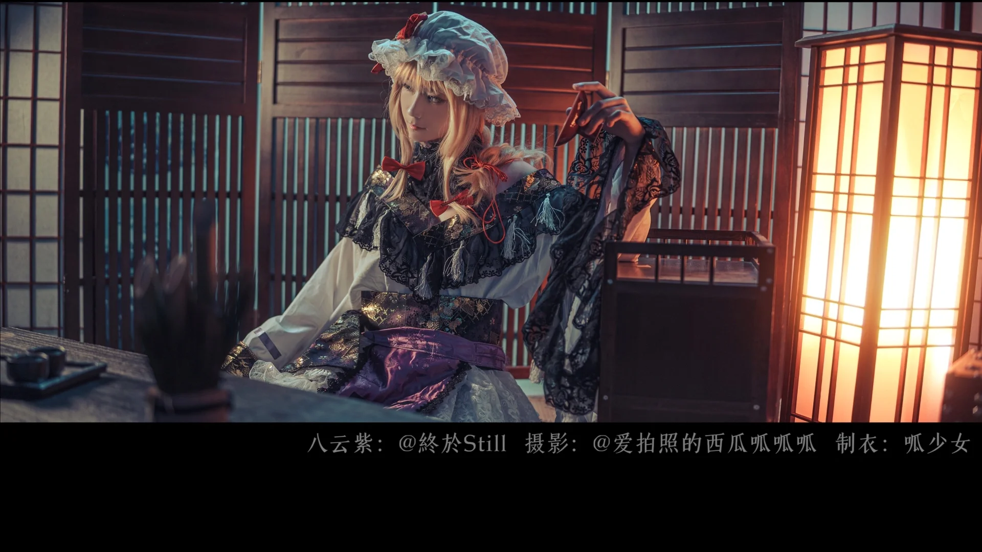 【妖梦cos】东方Project，发生在某个春天的故事 - 第 9 张