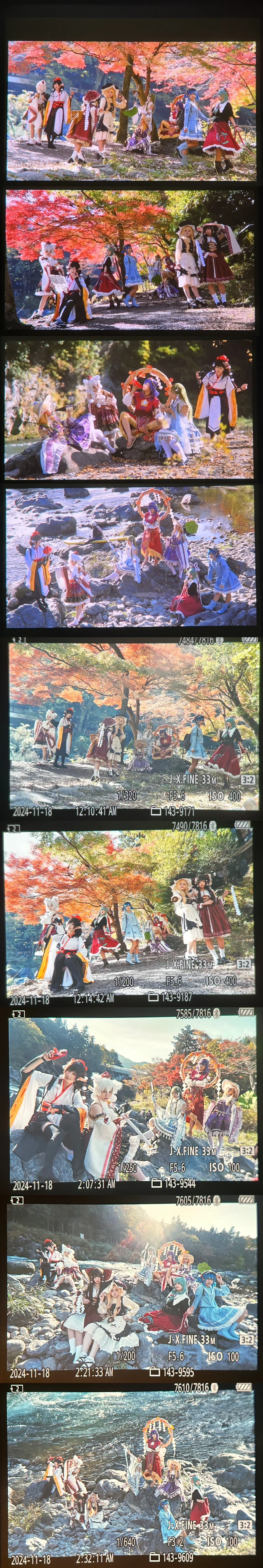 【射命丸文cos】东方风神录的幻想乡红叶之旅 - 第 6 张