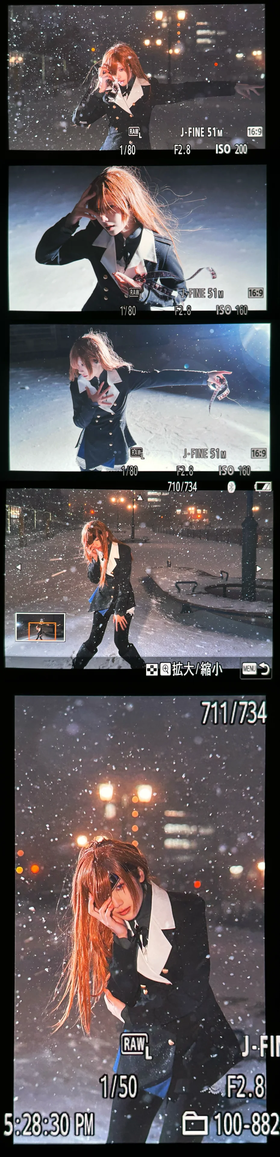 【奥菲莉娅cos】在风雪交加的海边寻觅异闻带的冬日 - 第 9 张