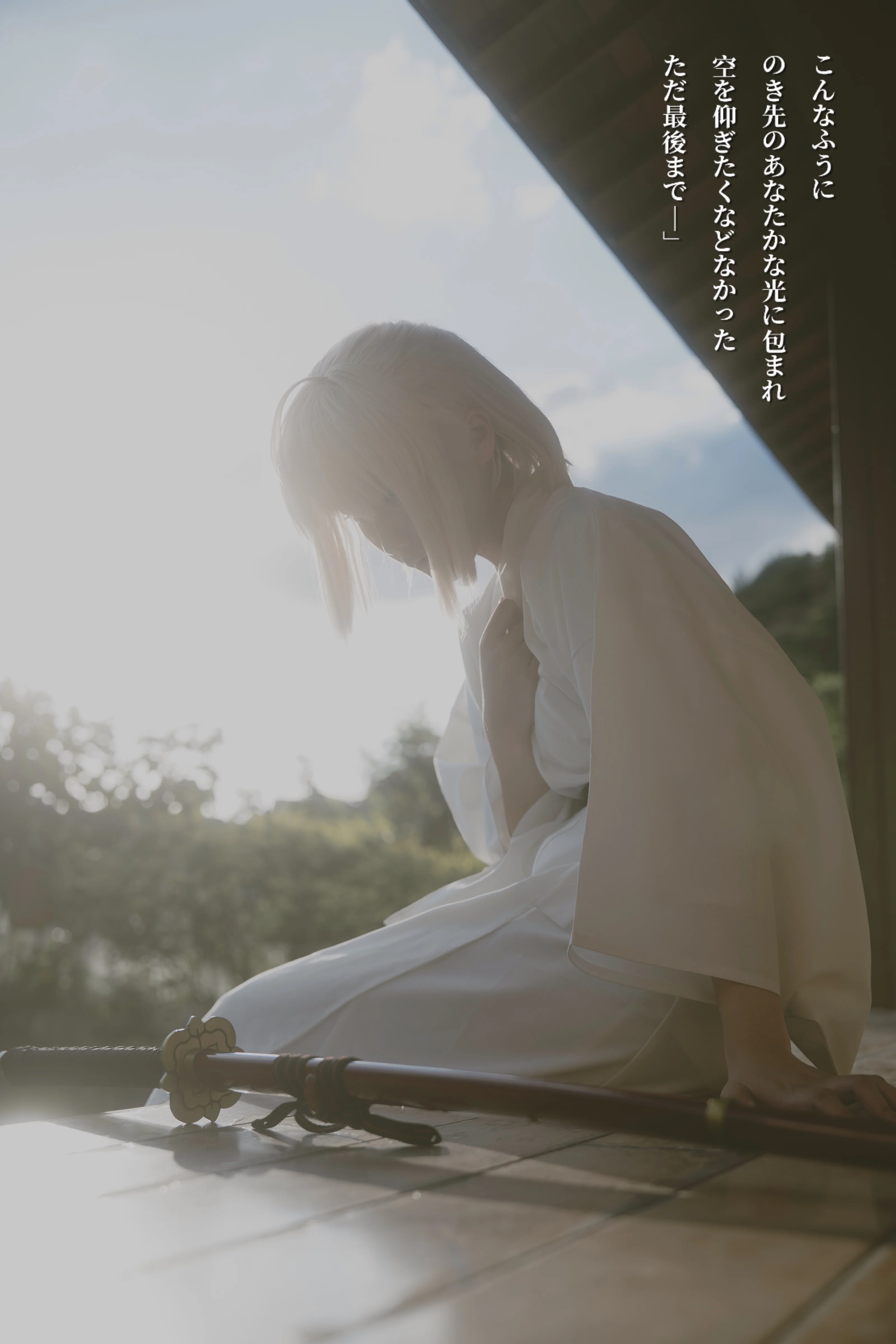 【冲田总司cos】心中刻下的诚，Fate/Grand Order摄影回响 - 第 2 张