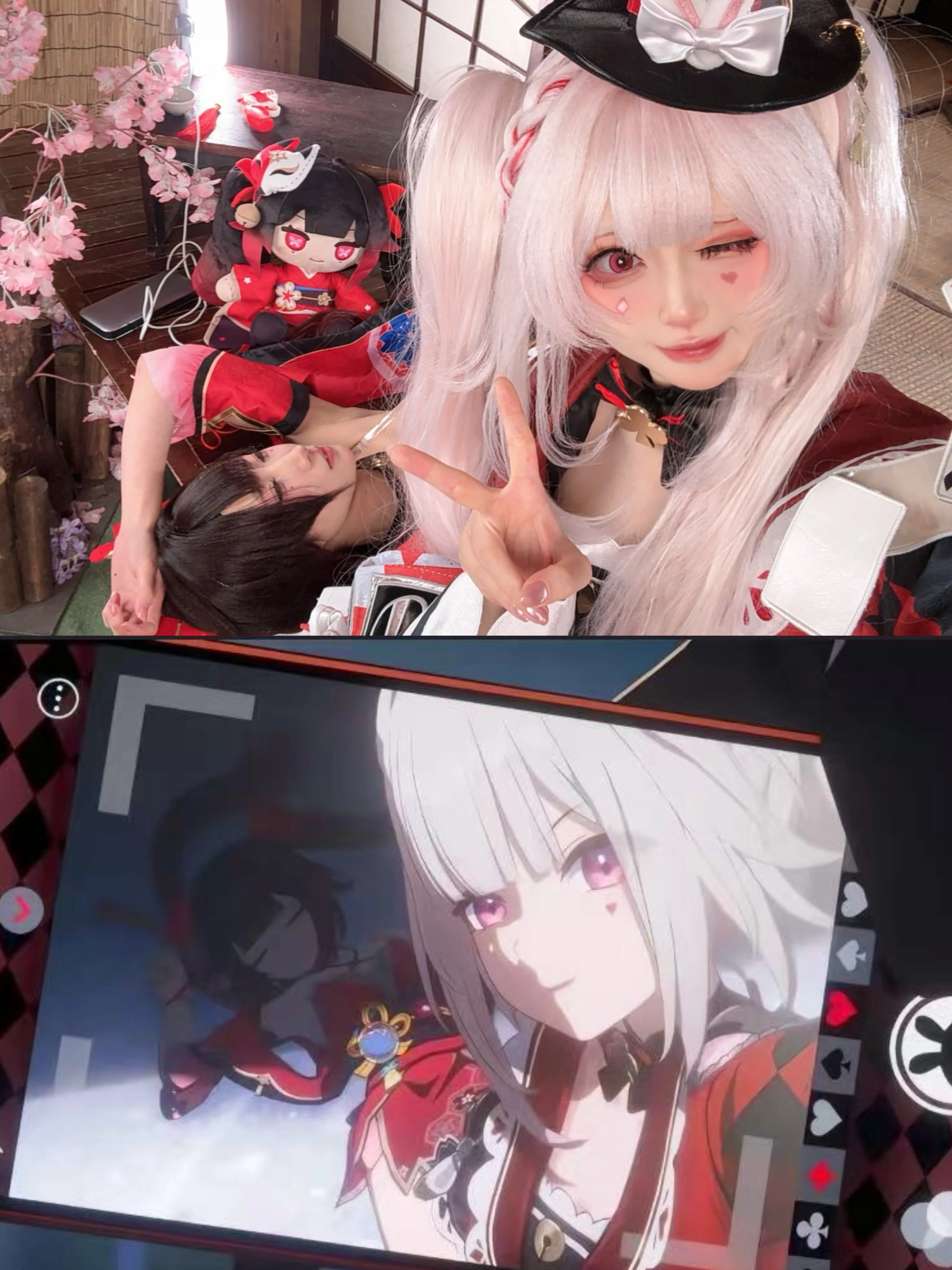 【花火cos】崩坏星穹铁道里来一段假面舞者的调皮瞬间 - 第 1 张
