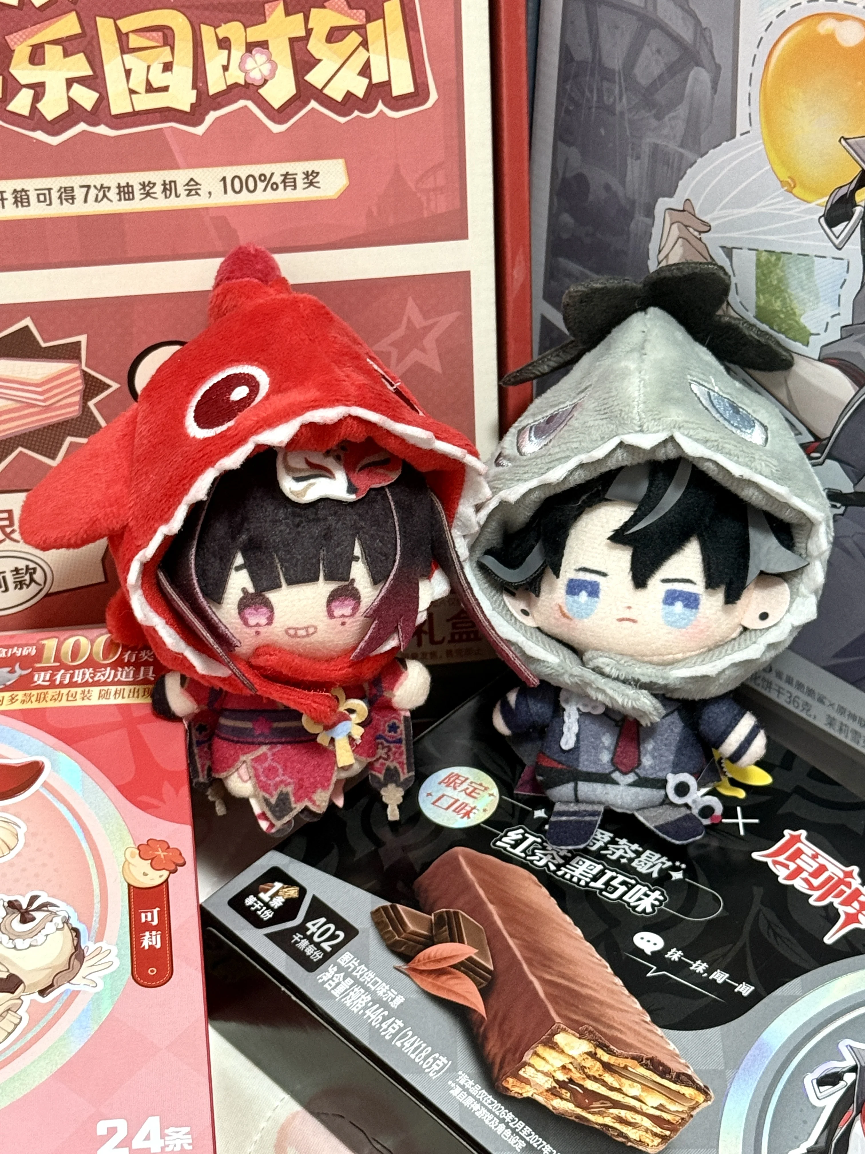 【可莉cos】原神联动，火花骑士的日常分享 - 第 4 张