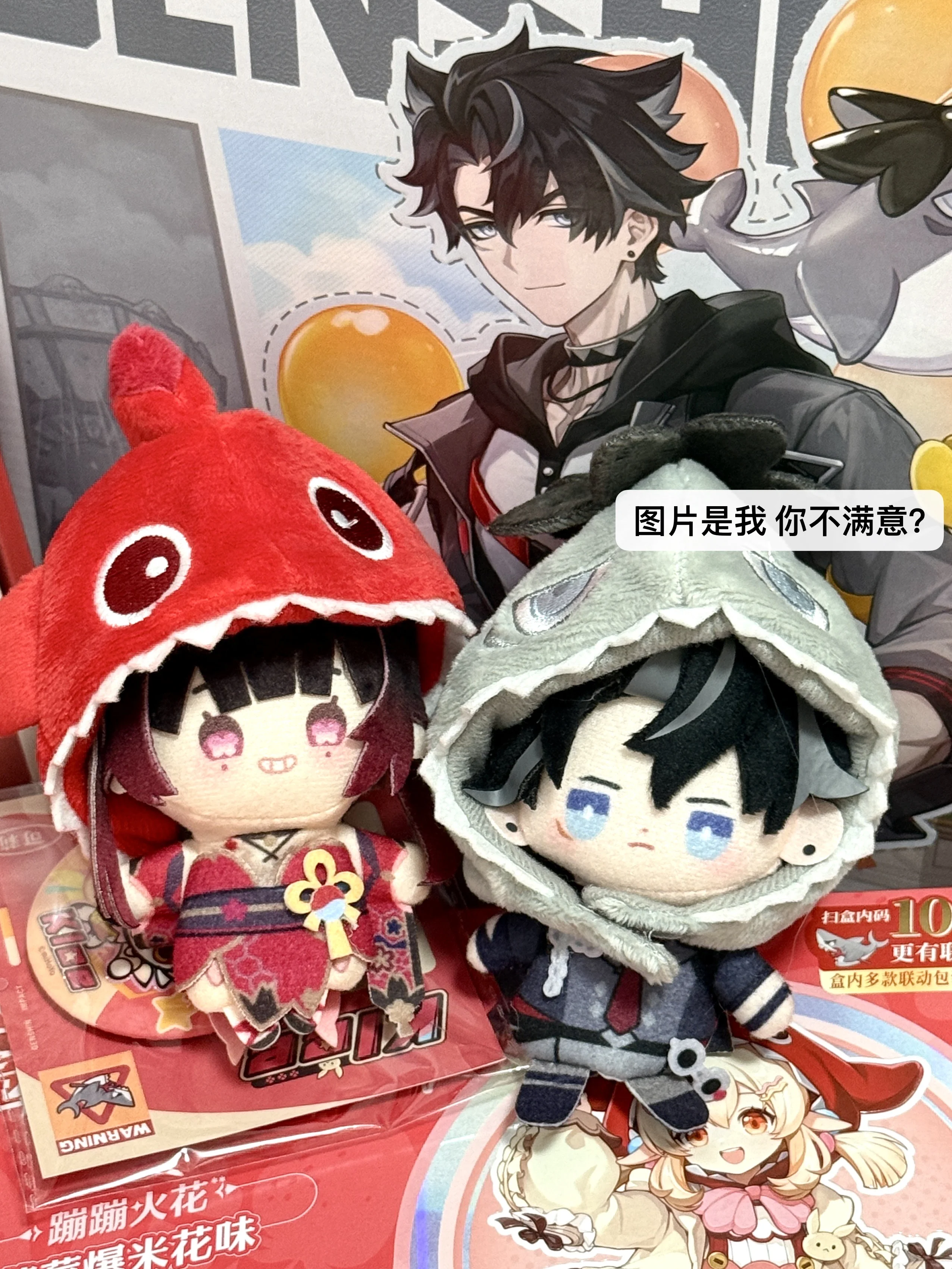 【可莉cos】原神联动，火花骑士的日常分享 - 第 5 张