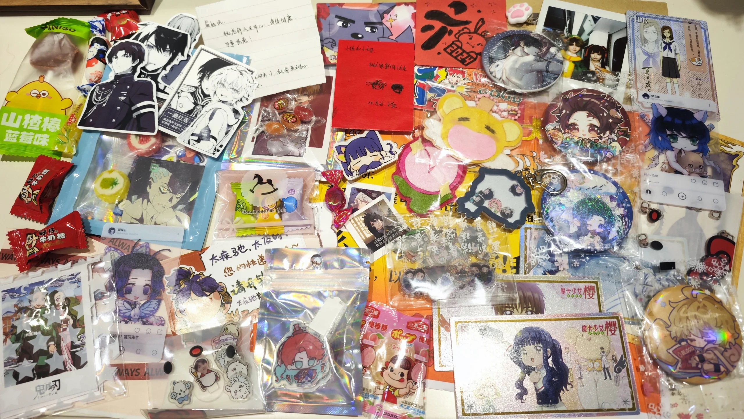 【香奈乎cos】鬼灭之刃世界线漫展收官，快乐满载而归 - 第 3 张