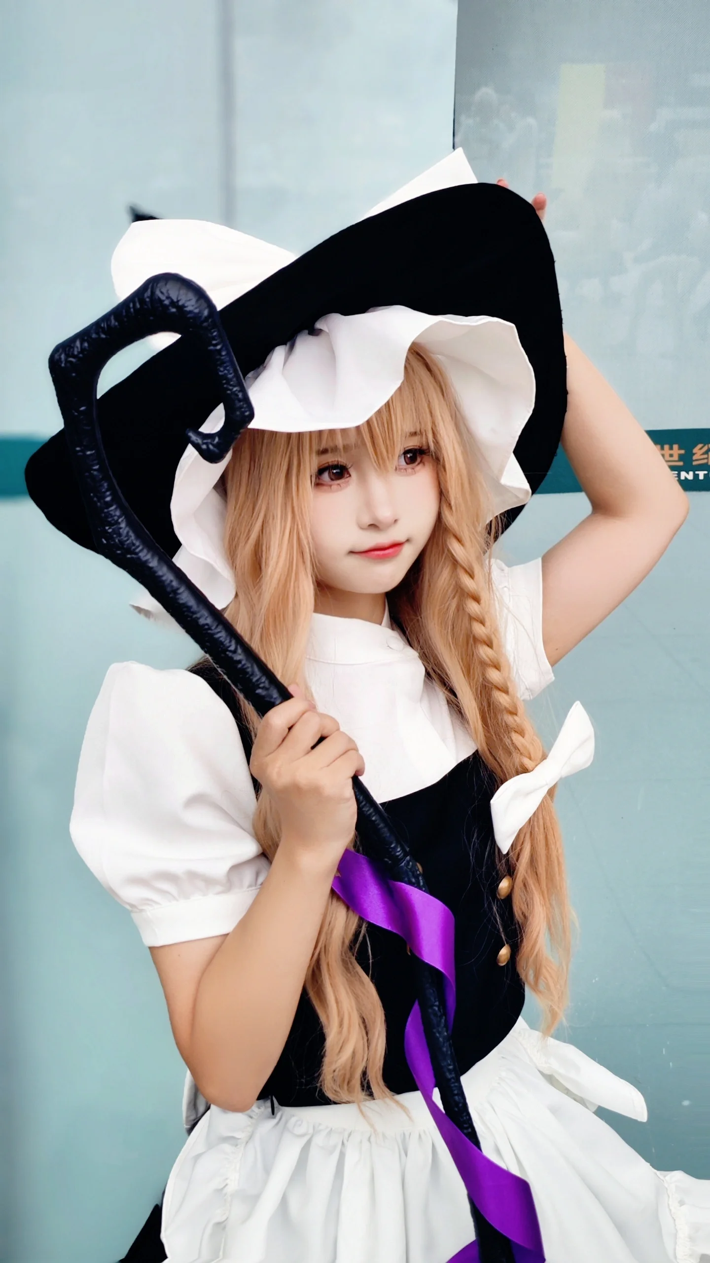 【雾雨魔理沙cos】东方project场照动作分享 - 第 15 张