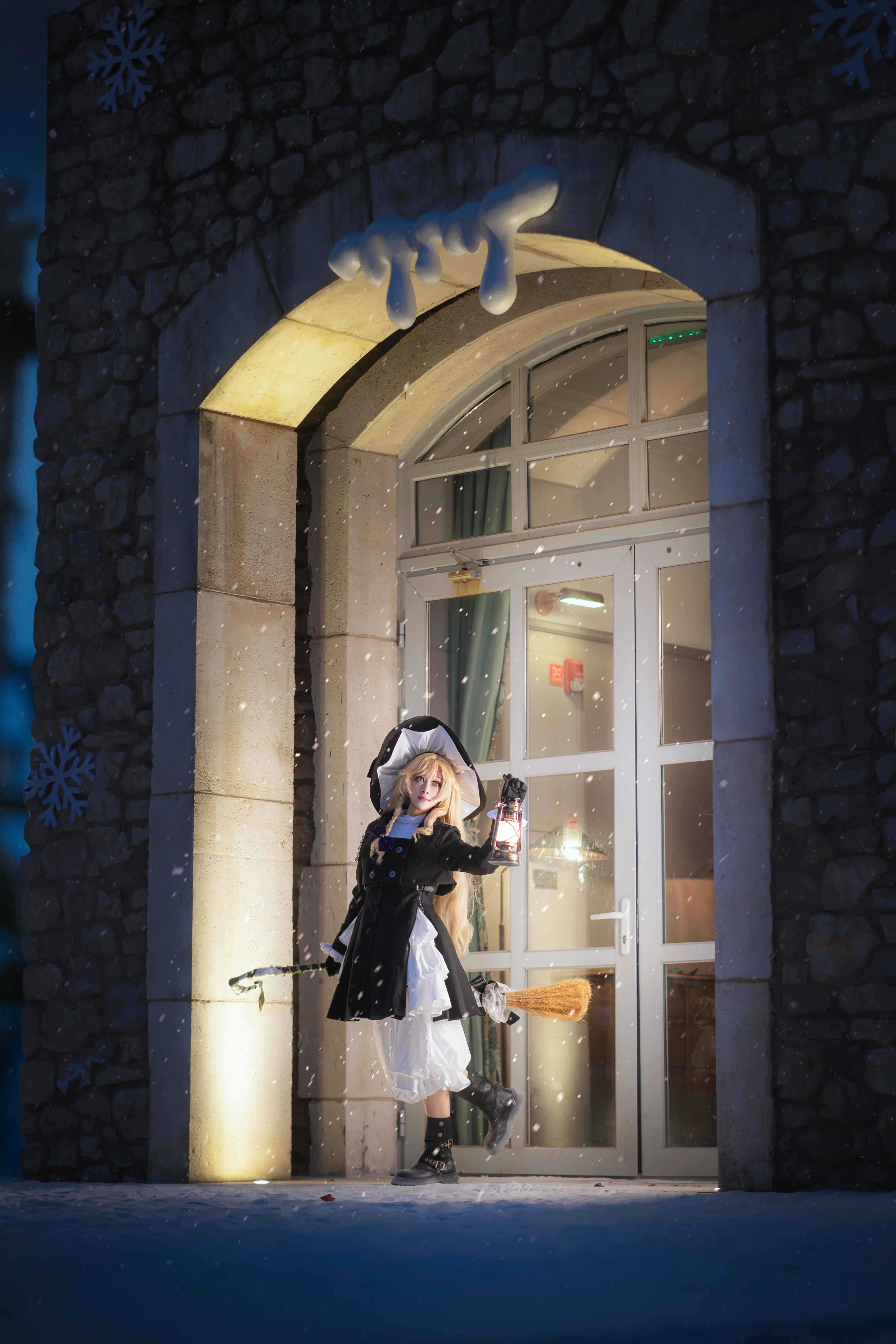 【雾雨魔理沙cos】冬夜里的扫帚与提灯 - 第 5 张