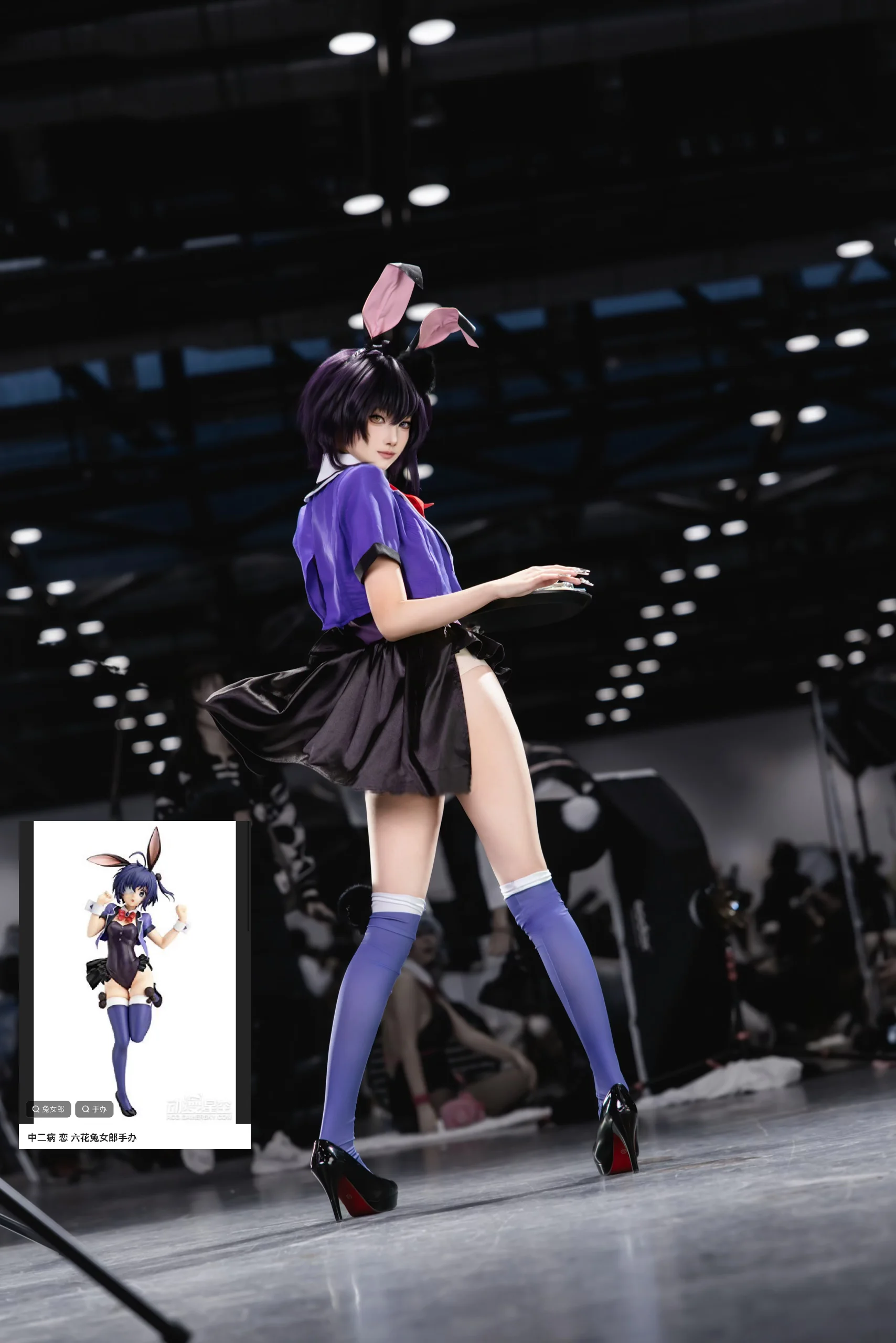 【Rikka Cosplay】Purple Bunny Girl Convention Photos - Image 1