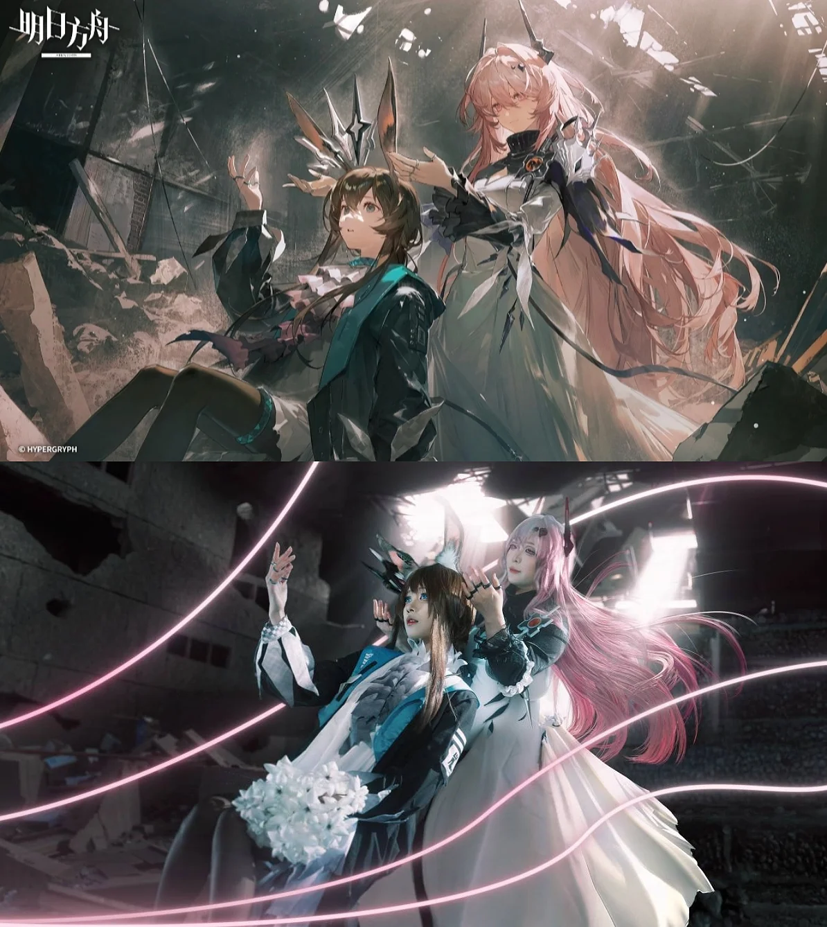 [Arknights Cosplay] 2025 Shooting Fragments: Intertwining Wasteland and Fresh Flowers - Image 3