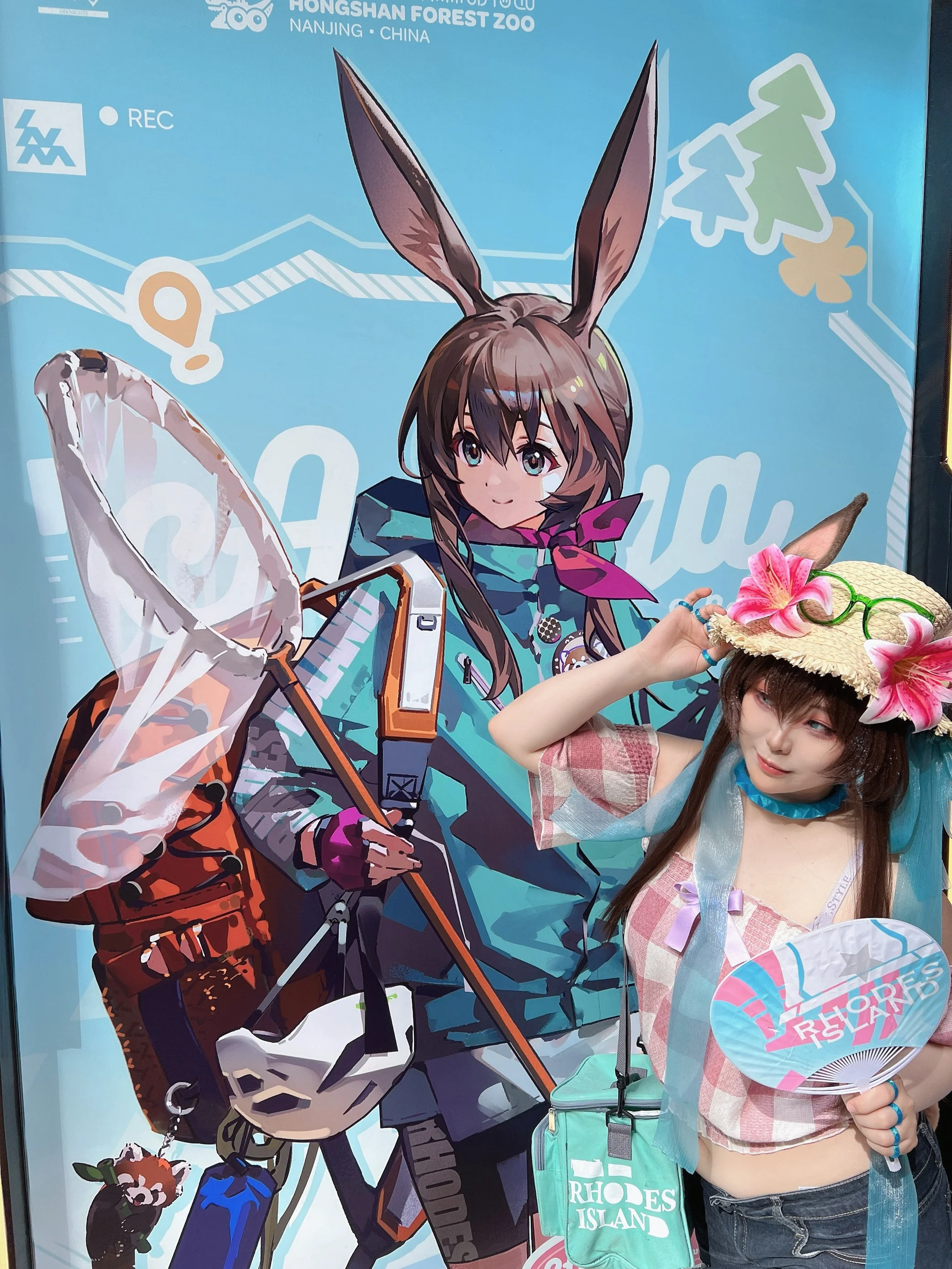 【阿米娅cos】明日方舟红山联动，夏日出游实录 - 第 4 张