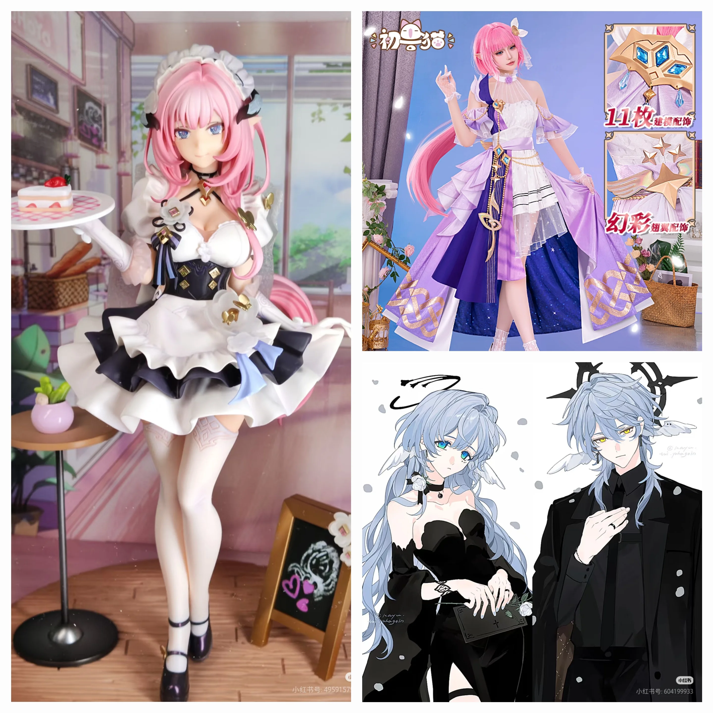 【爱莉cos】音乐会的超大裙摆，还有知更鸟黑化礼服，CICF见 - 第 1 张