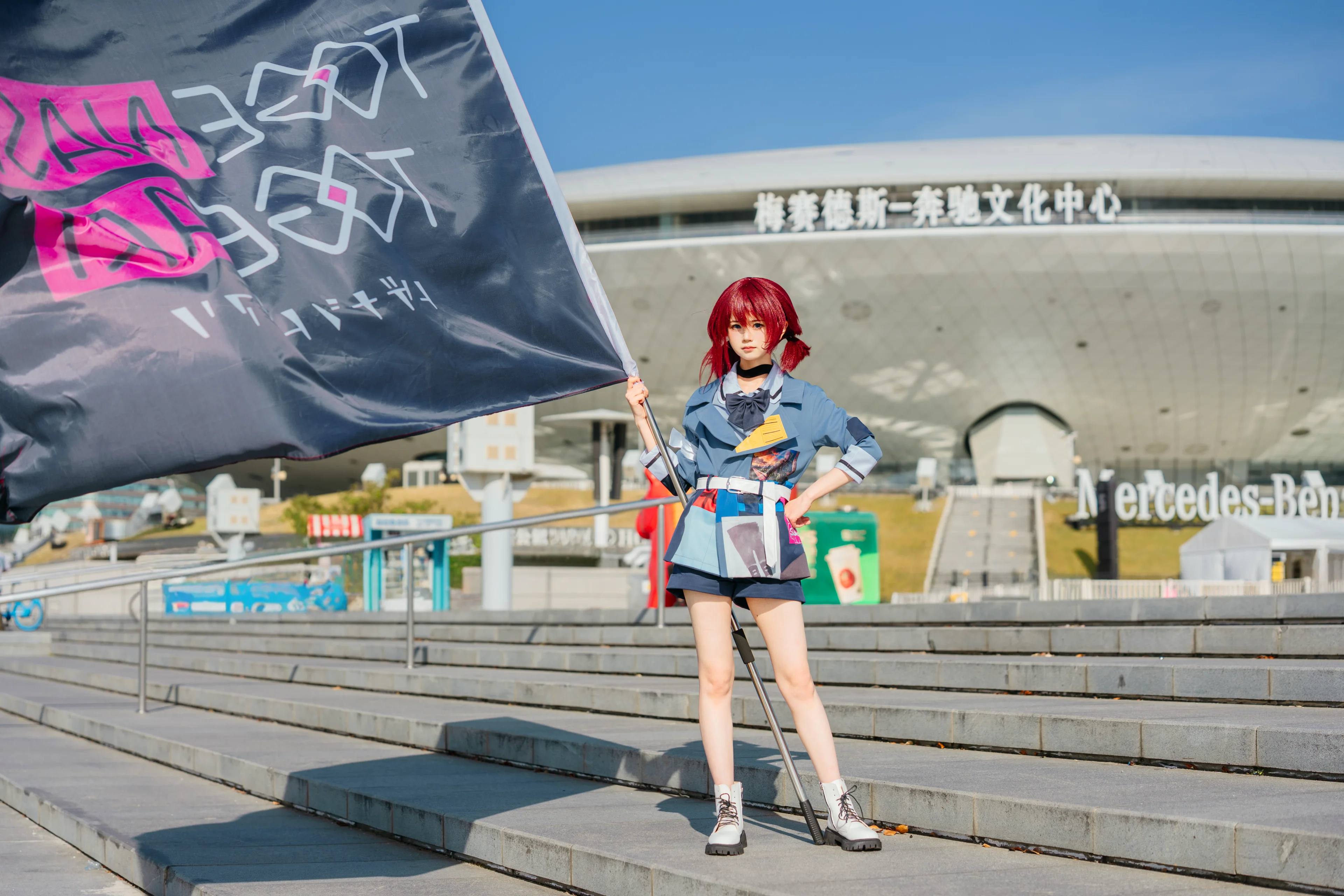 【井芹仁菜cos】江风与逆光，少女乐队的户外定格 - 第 8 张