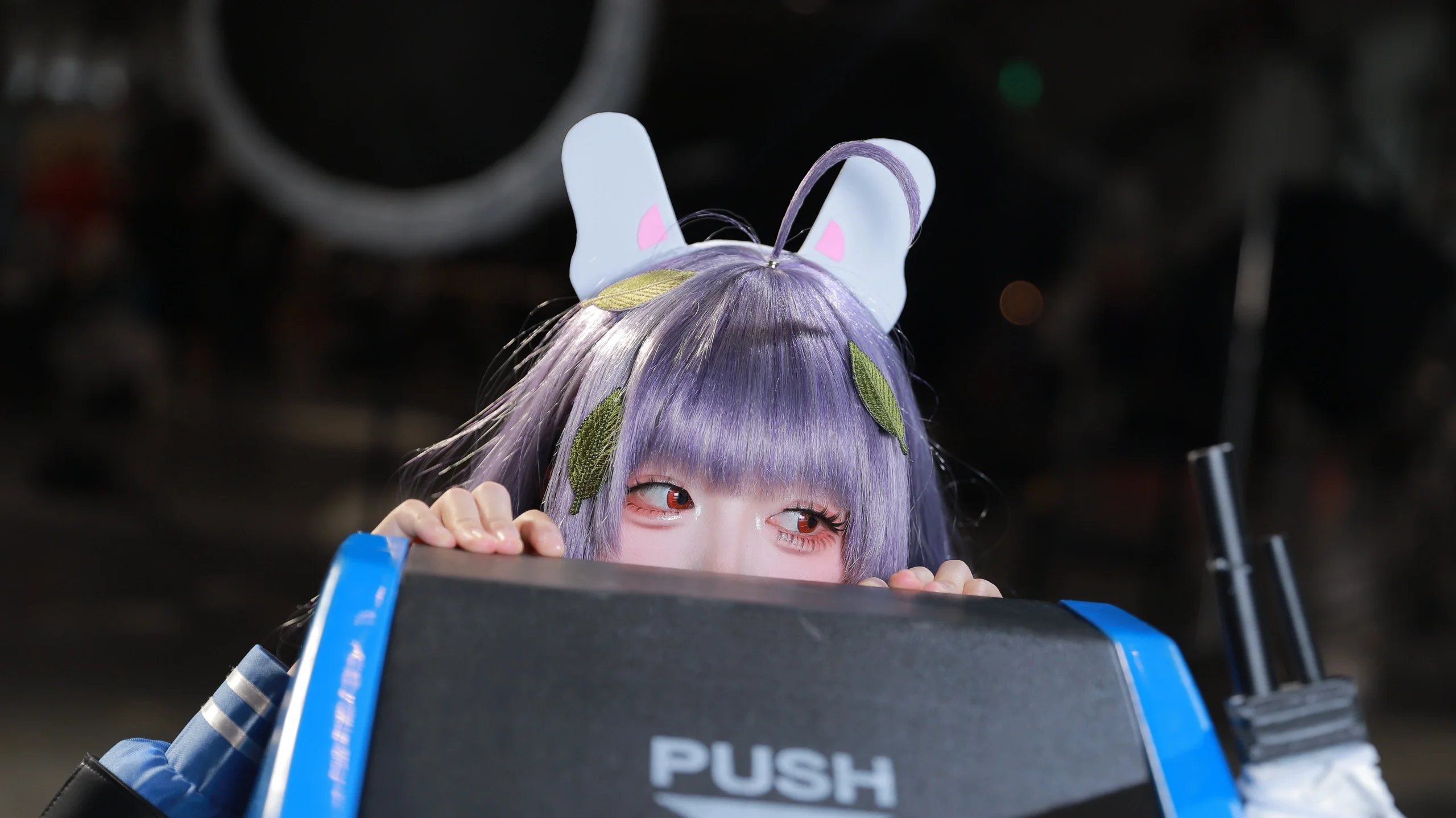 【美游cos】碧蓝档案里藏在PUSH挡板后的偷感神态