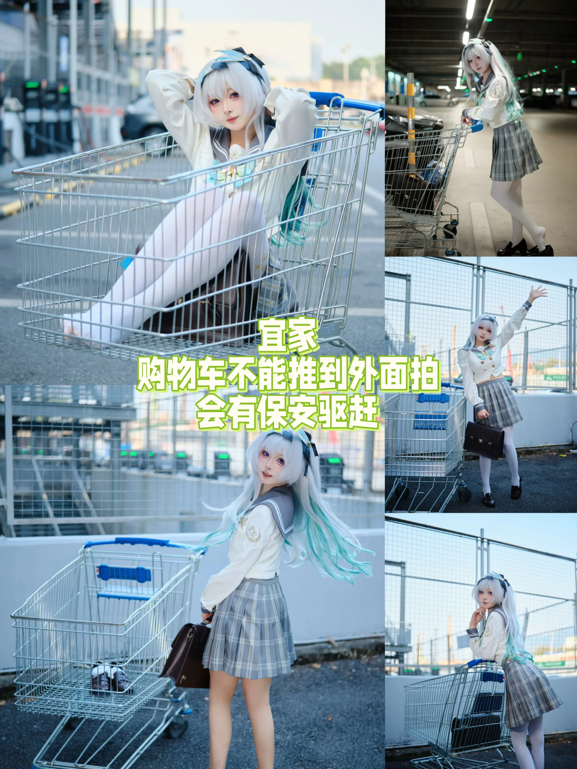 【深圳コスプレ】コスプレロケ地おすすめマップ、この穴場スポットは絶対に見逃せない！ - 10 枚目