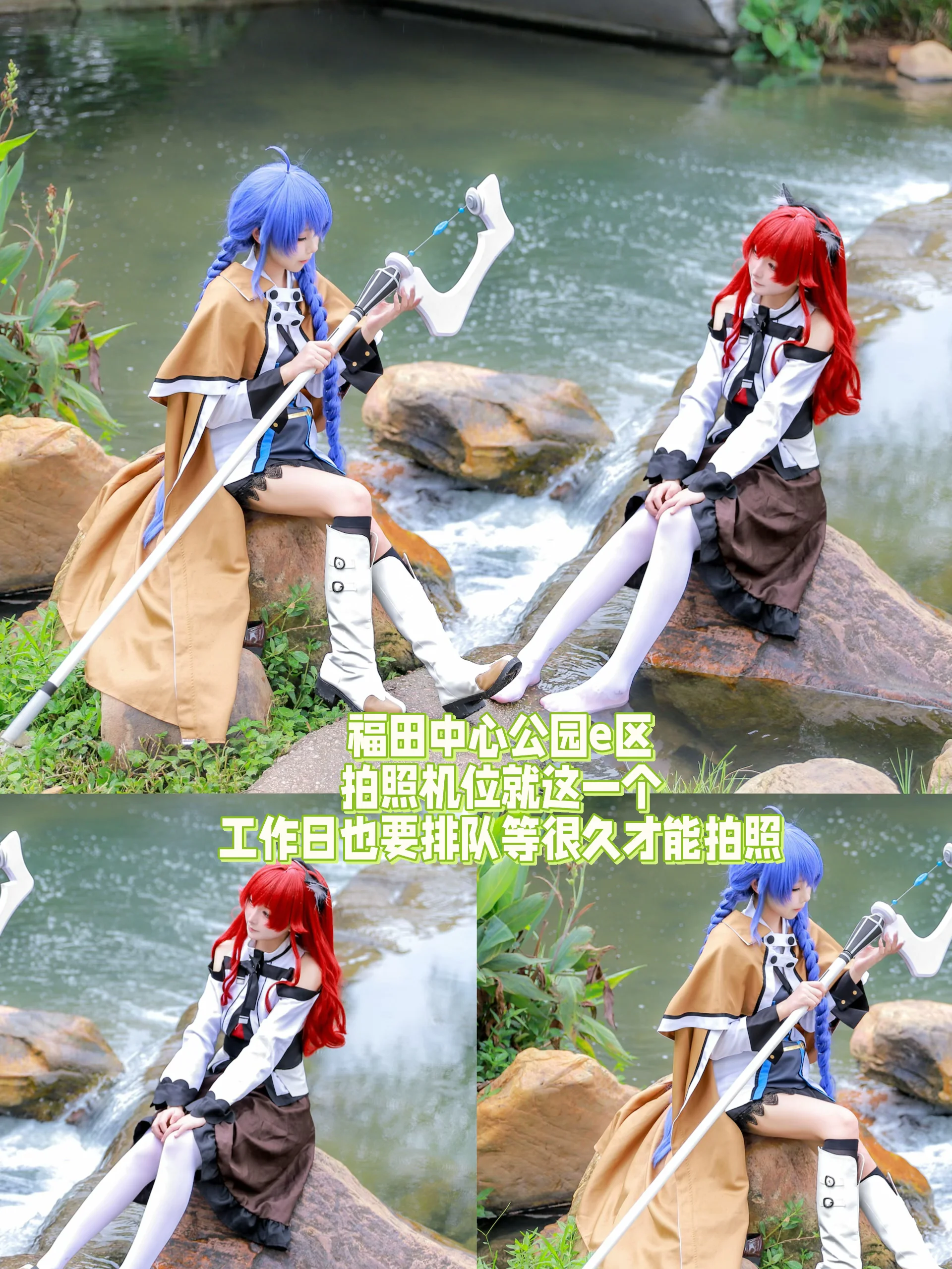 【深圳コスプレ】コスプレロケ地おすすめマップ、この穴場スポットは絶対に見逃せない！ - 11 枚目