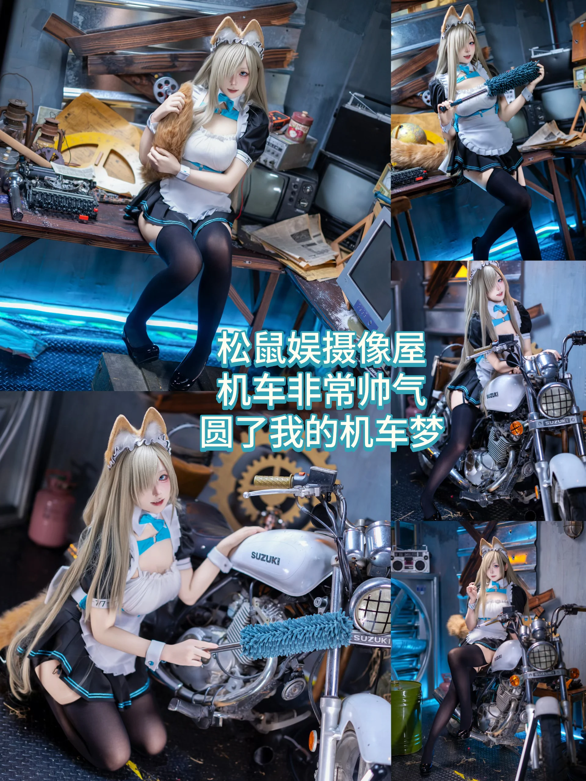 深圳COS攝影棚探店，這些實景棚太出片了 - 第 6 張