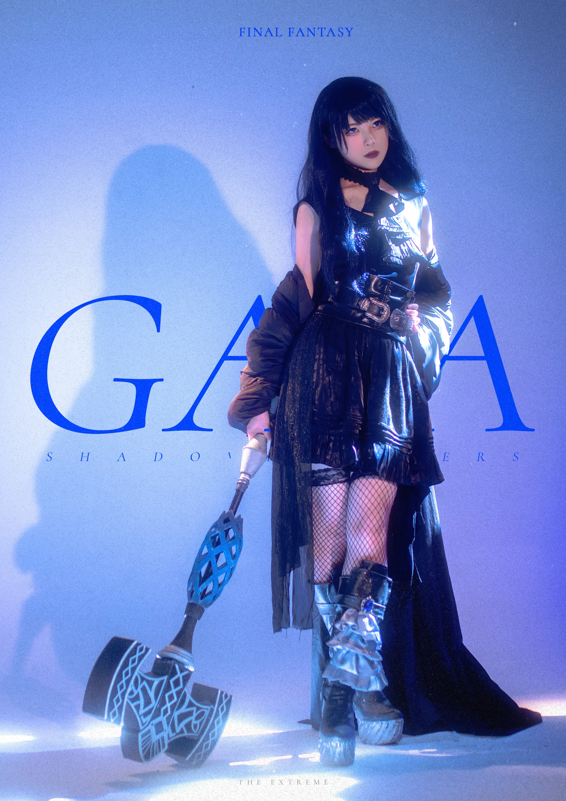 [Gaia Cosplay] Final Fantasy XIV: Defining the Sense of Strength with a Mighty Hammer - Image 1