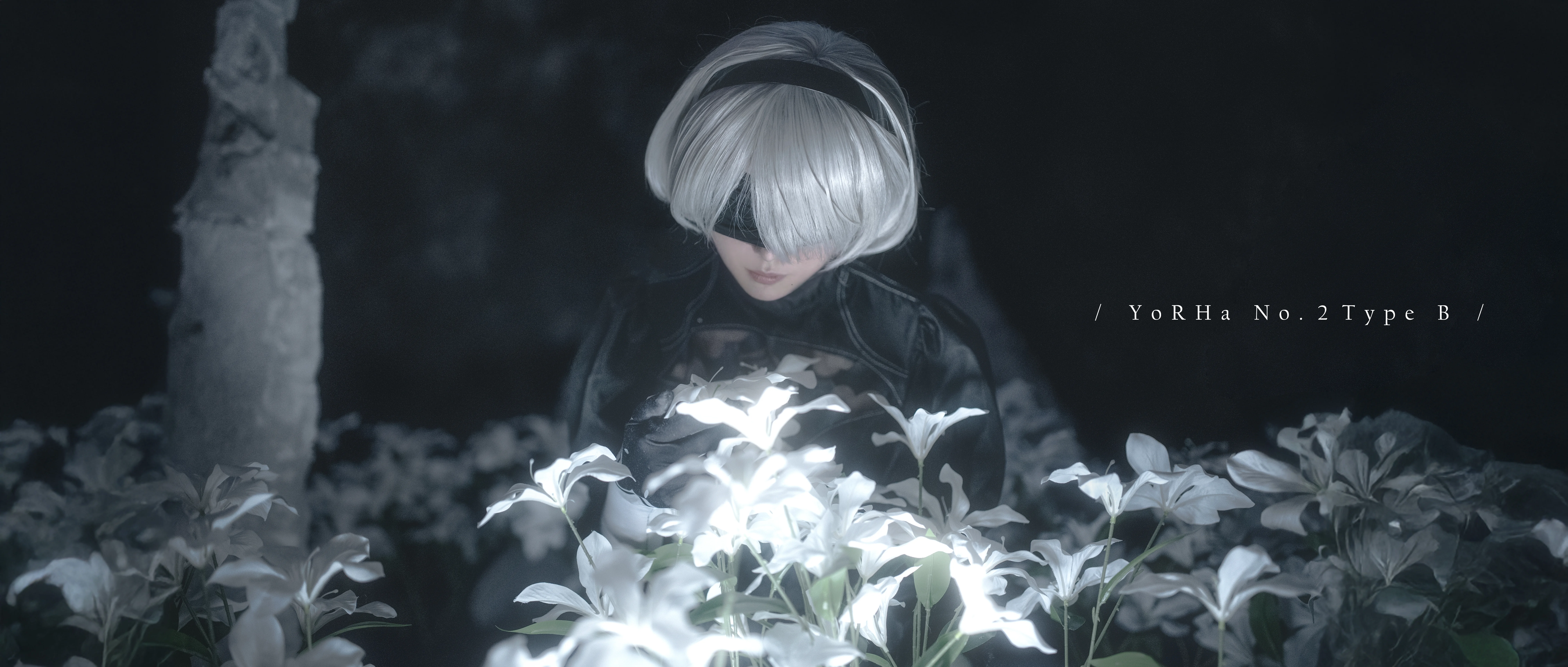 【YoRHa No. 2 Type B cos】尼尔机械纪元废墟中的白花与静谧 - 第 4 张