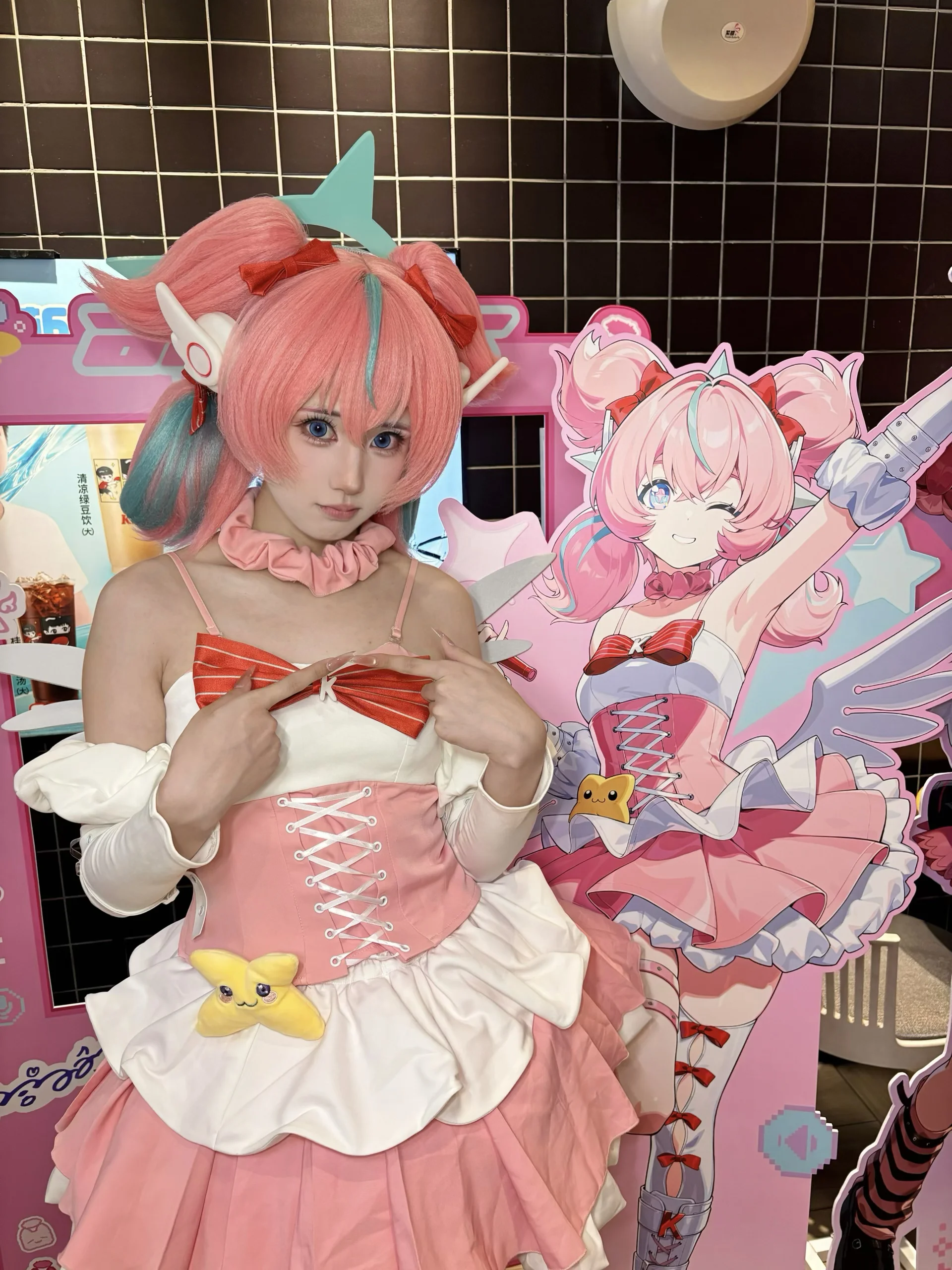 【妄想天使爱芮cos】绝区零联动肯德基，粉色小蛋糕出击