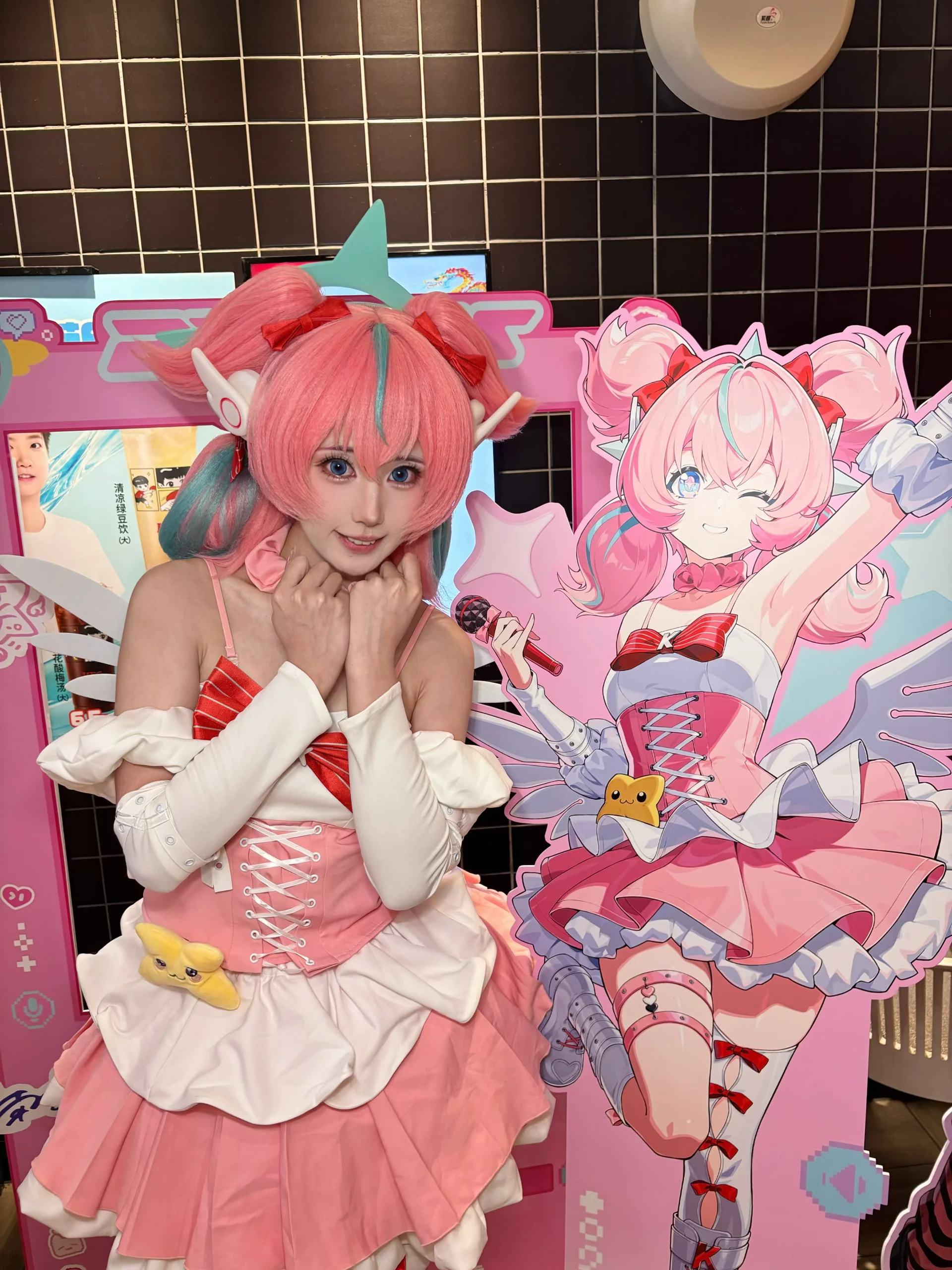 【妄想天使爱芮cos】绝区零联动肯德基，粉色小蛋糕出击 - 第 4 张