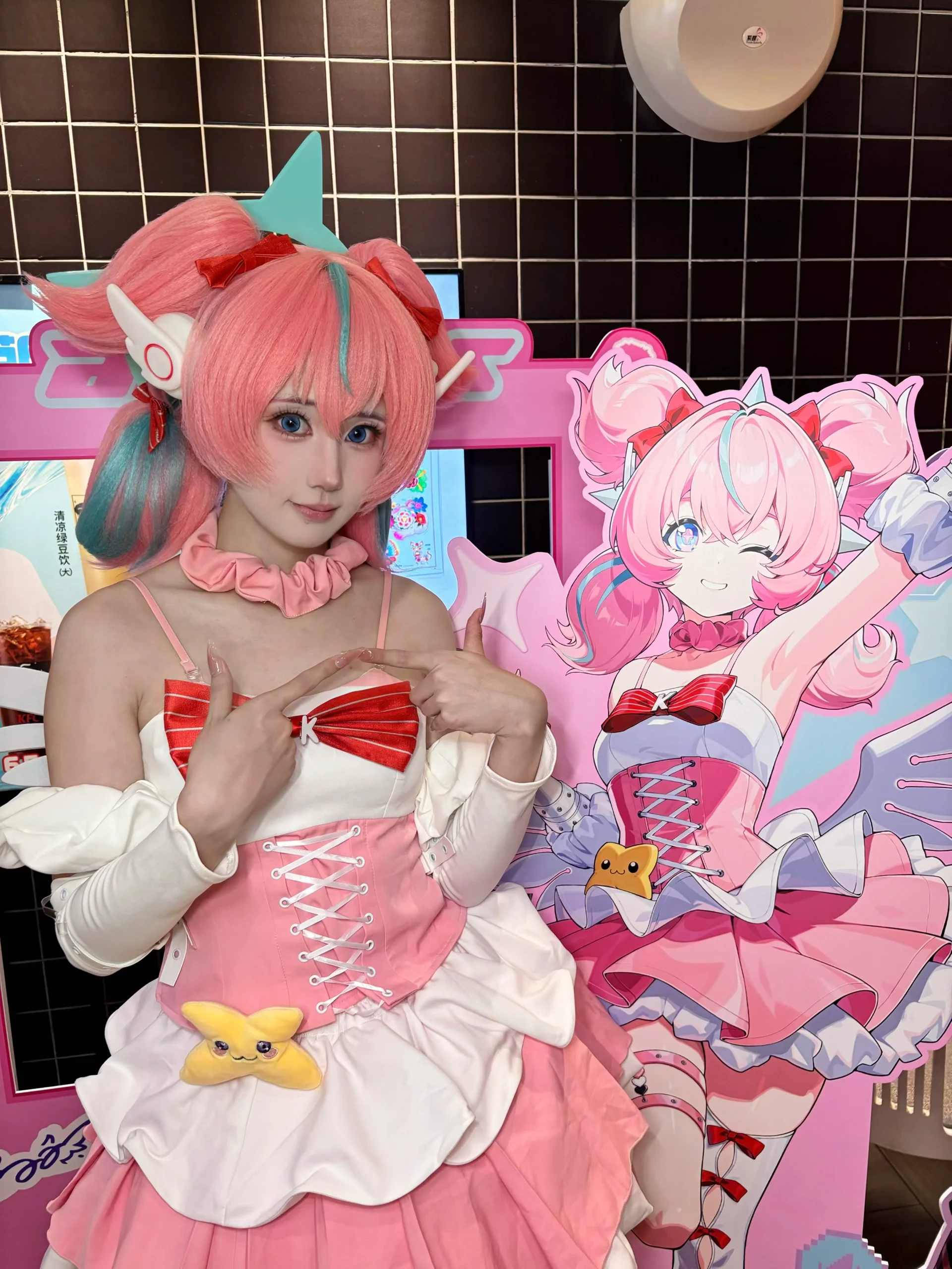 【妄想天使爱芮cos】绝区零联动肯德基，粉色小蛋糕出击 - 第 5 张