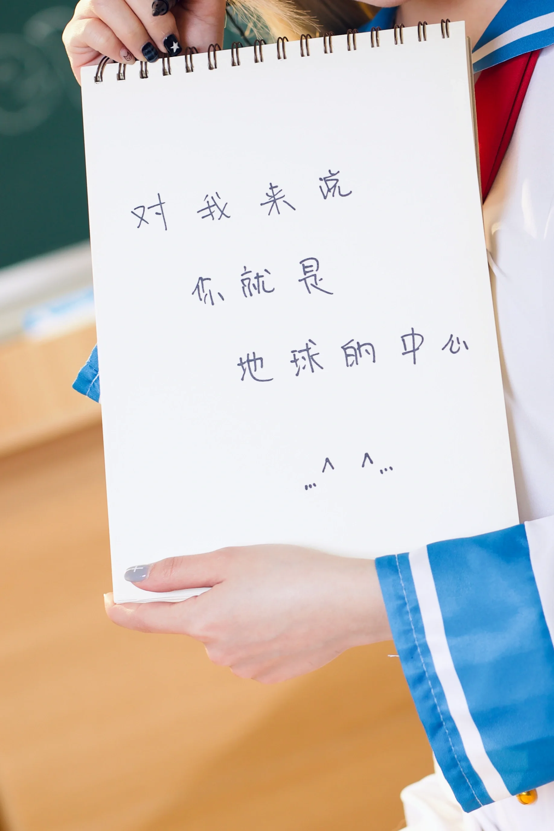 【亞託莉cos】水手服校園裡的日常，仿生人的可愛時刻 - 第 3 張