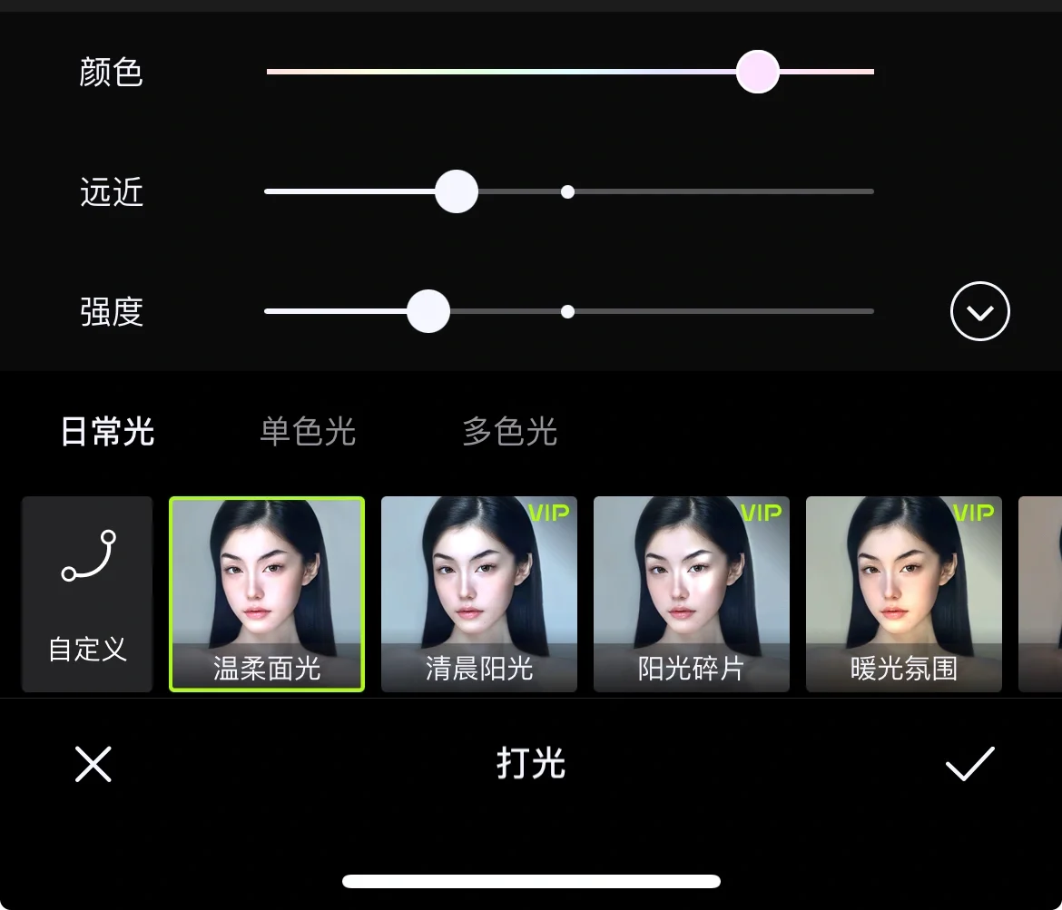 春树下的和风人像修图与打光思路 - 第 4 张