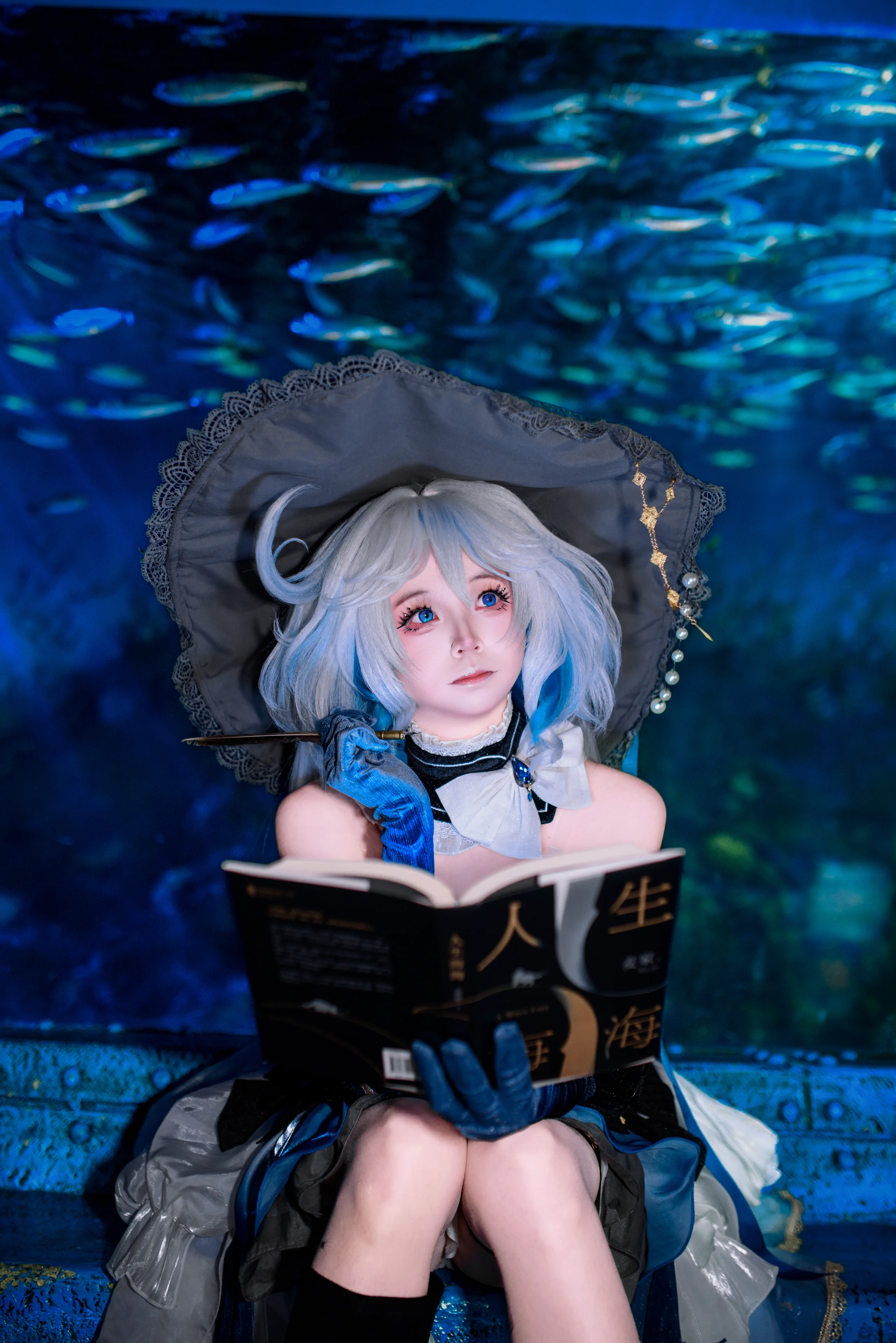【芙宁娜cos】水族馆里的蓝调私设，静阅悠然 - 第 1 张