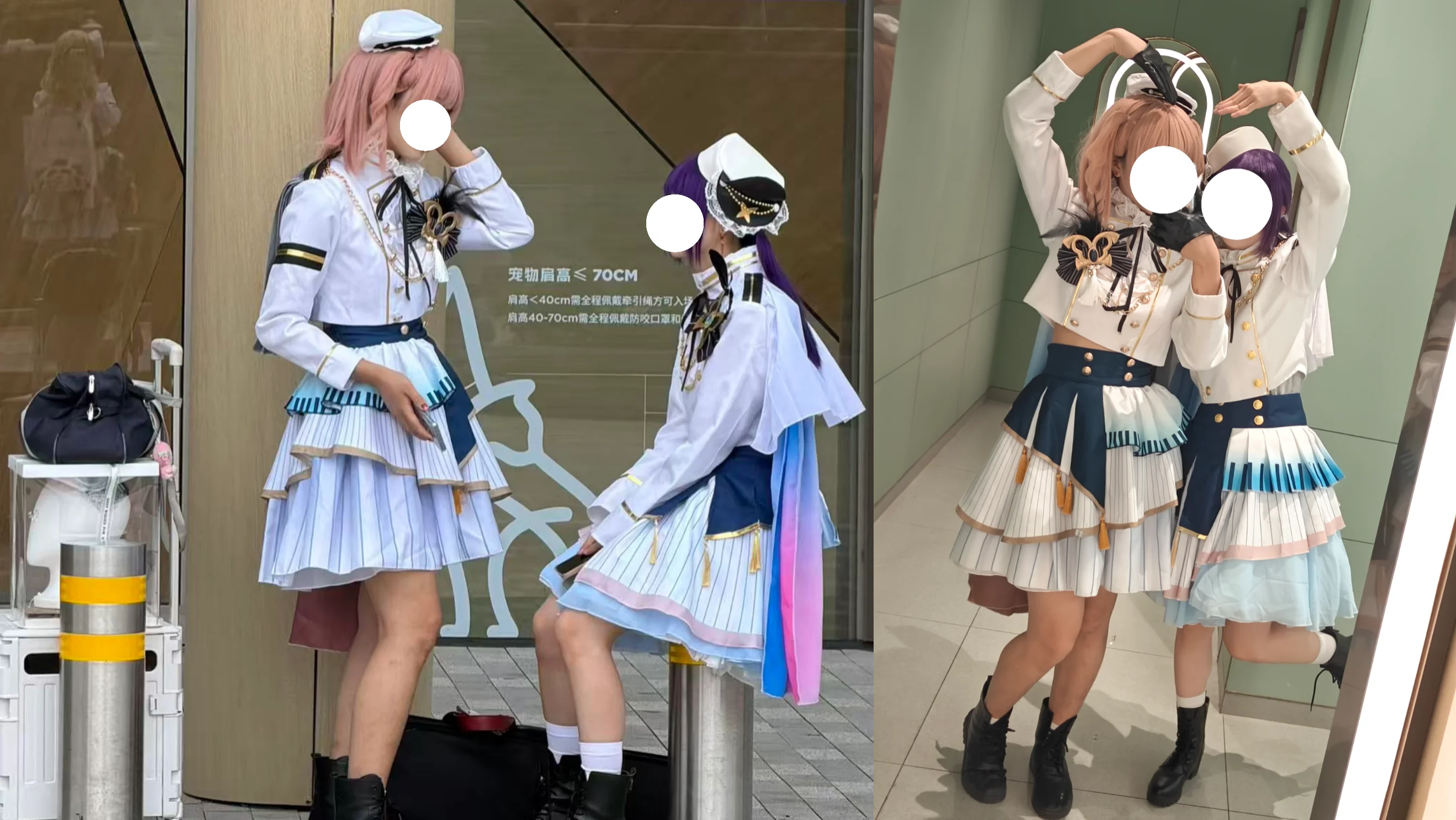 【倉田真白cos】BanG Dream! Morfonica蝶團舞臺合影 - 第 7 張