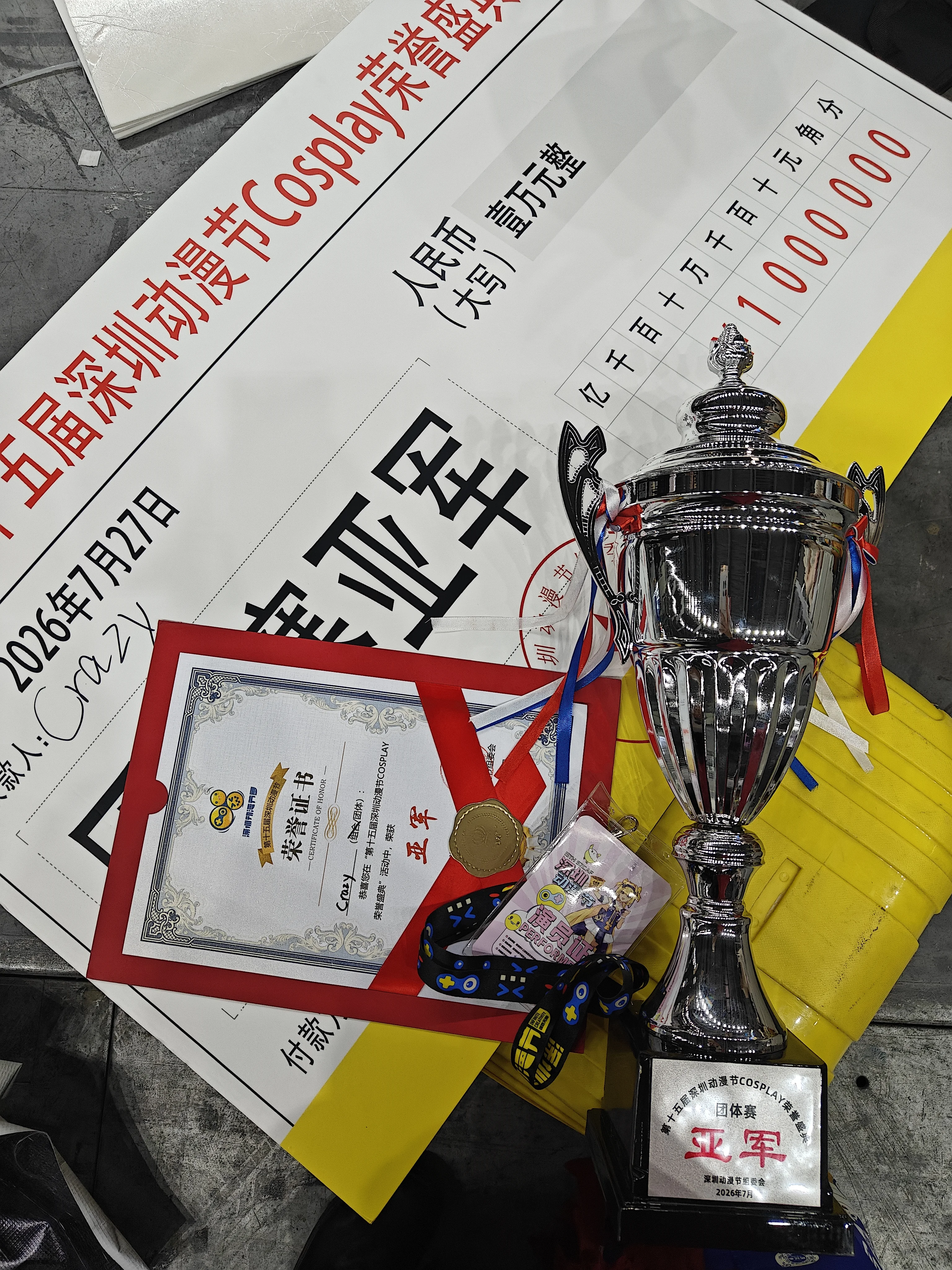 【维什戴尔cos】明日方舟巴别塔舞台剧在深漫圆满落幕 - 第 6 张