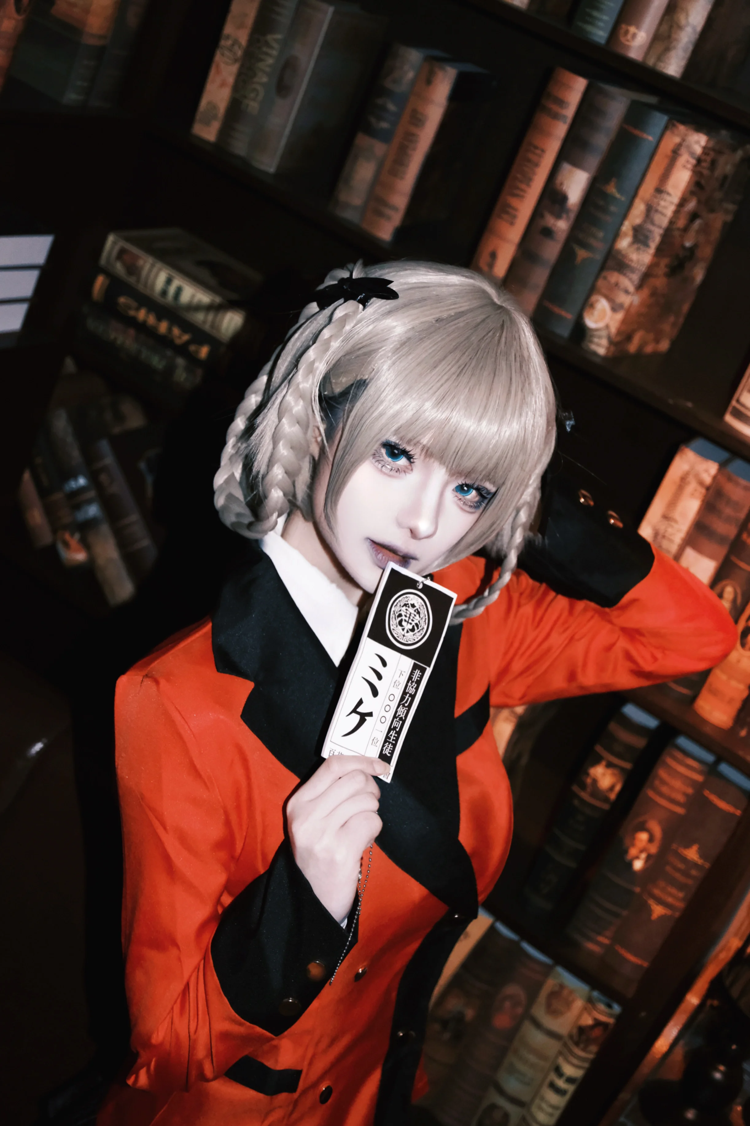 [Kirari Momobami Cosplay] The Calmness and Focus Within Kakegurui - Image 1