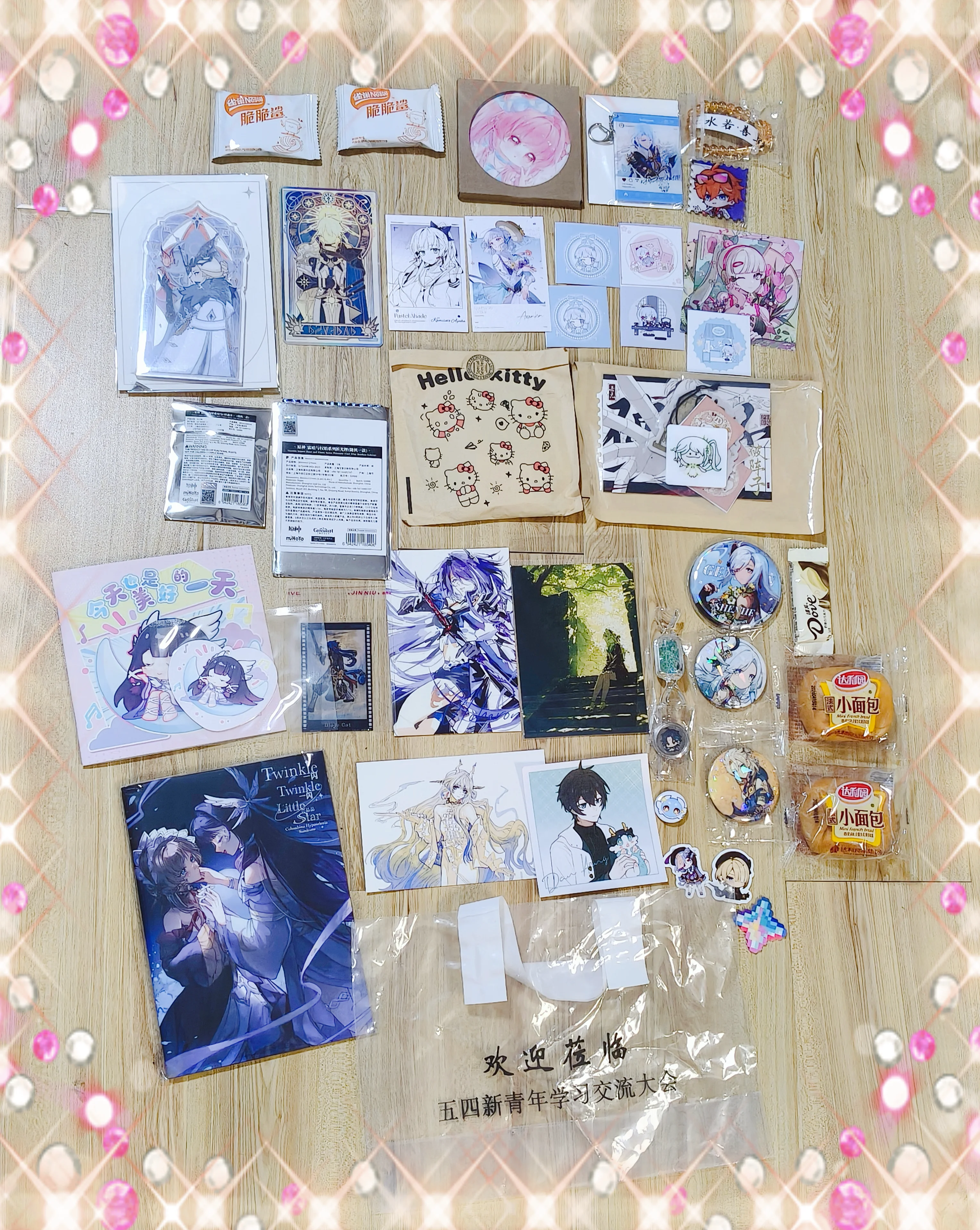【哥倫比婭cos】與桑多涅的第一次CP茶會，把無料全部送完了 - 第 4 張