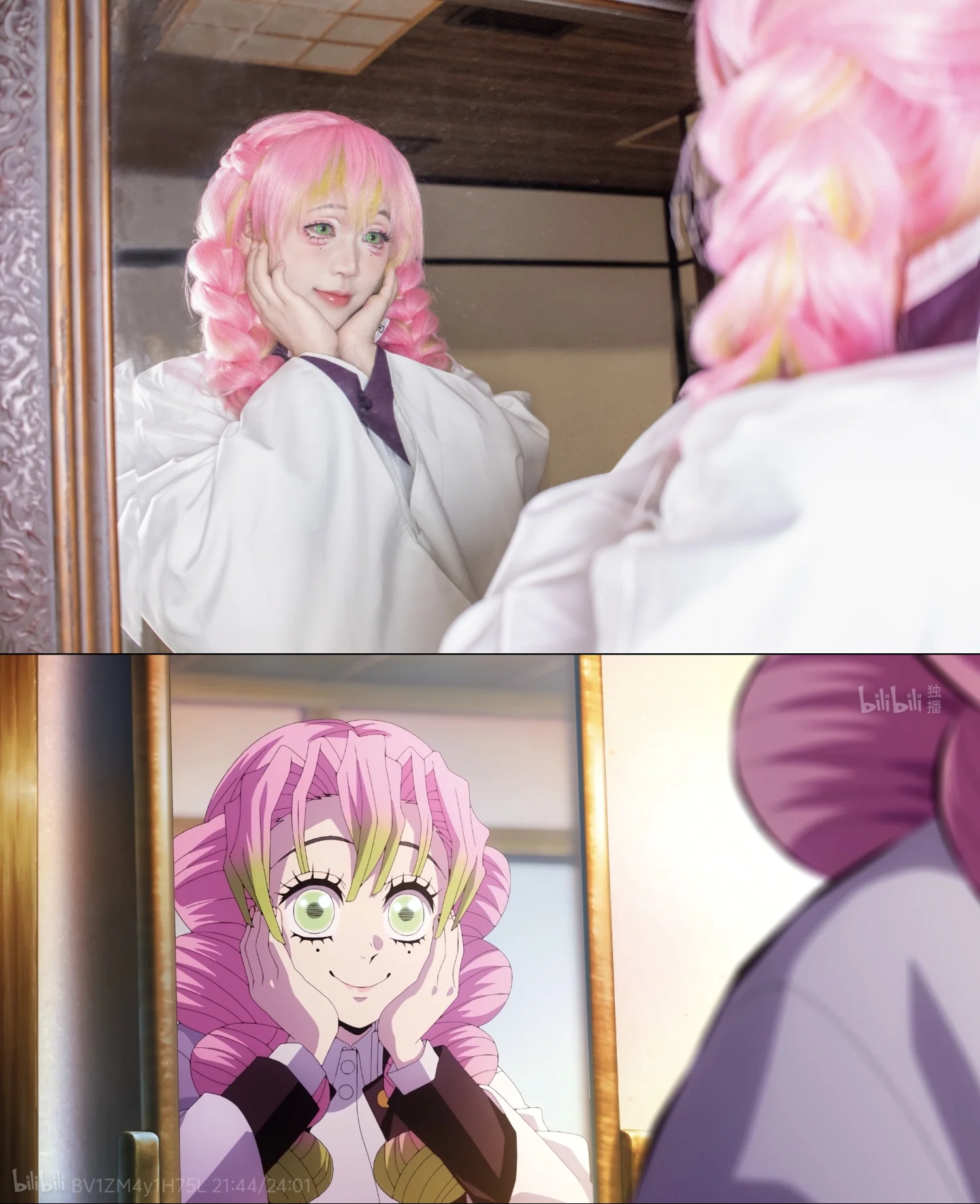 [Mitsuri Kanroji Cosplay] When Pink and Green Color-Clashing Meets the Mirror: Sharing a Set of Character Accuracy Photos - Image 1