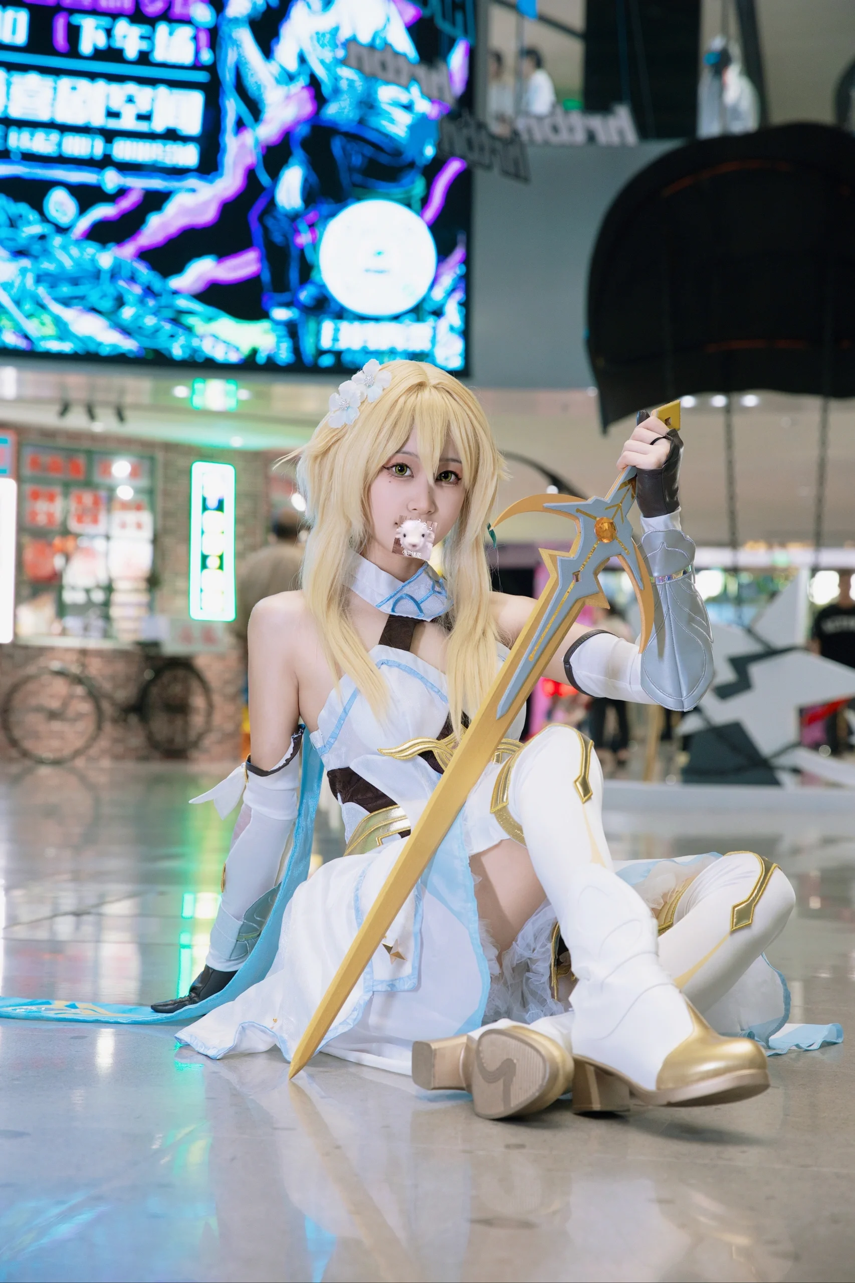 【原神荧cos】无锋剑下的冒险记忆与漫展场照 - 第 5 张