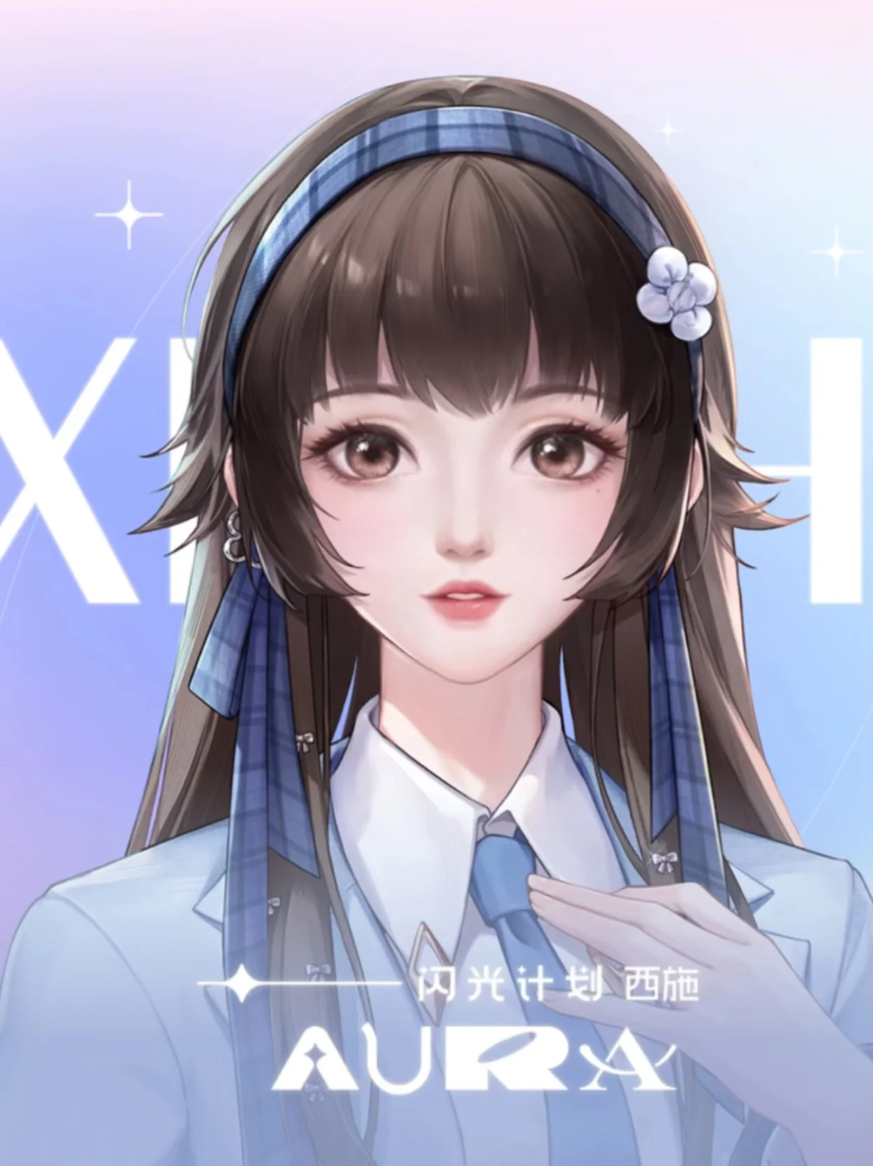 【西施cos】王者荣耀西施证件照拍摄分享 - 第 2 张